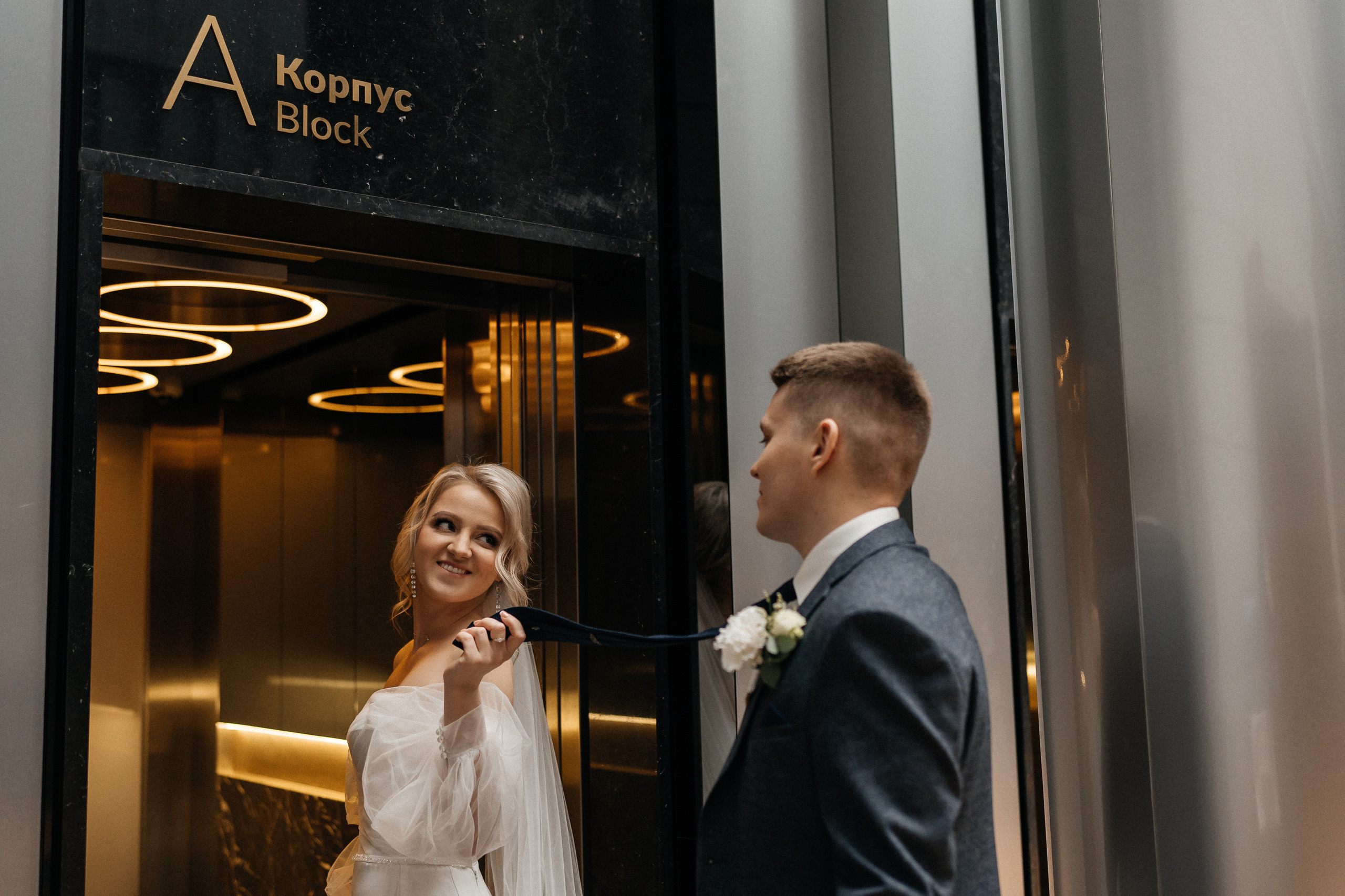 Олег и Юля. Семейный фотограф в Санкт-Петербурге Виталия Белова