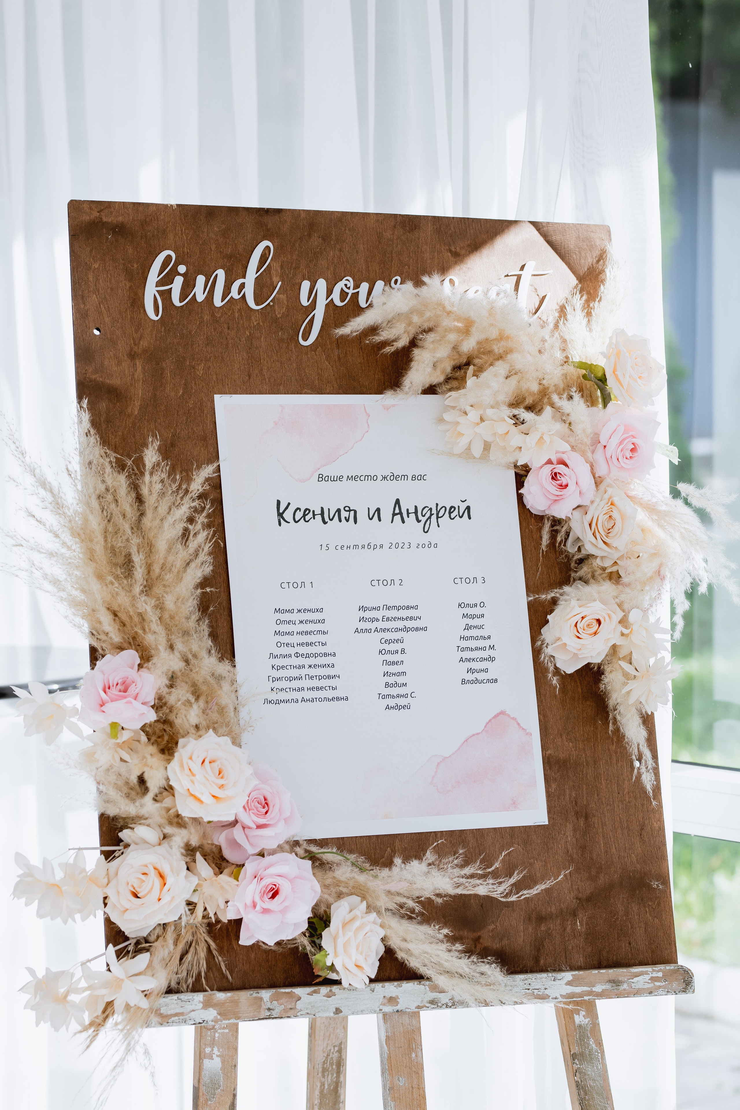 Андрей и Ксения. Свадебный фотограф Витебск Минск