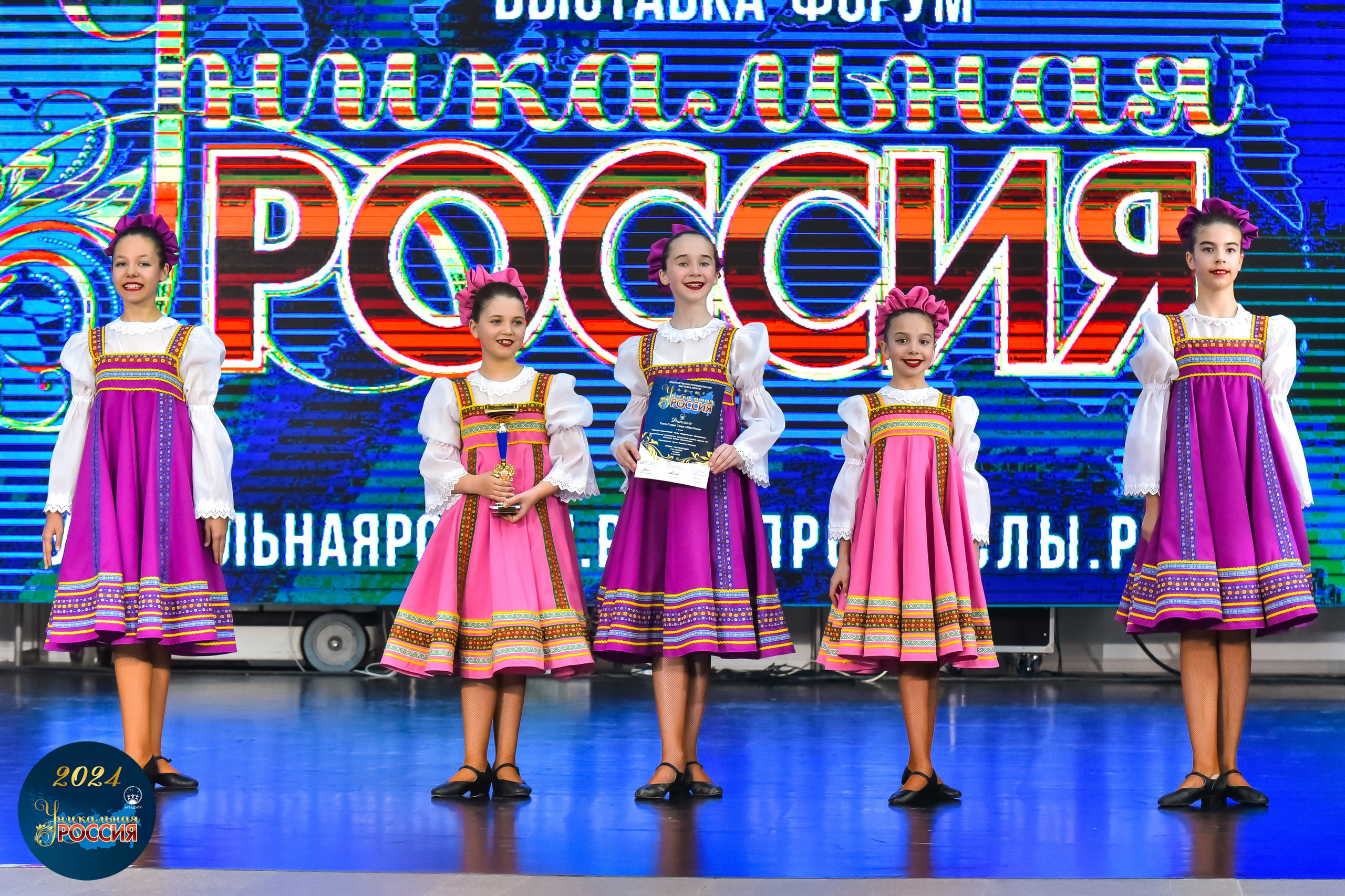 Уникальная Россия Арт-Центр 05.05.24. FOTOVIDEOFEST