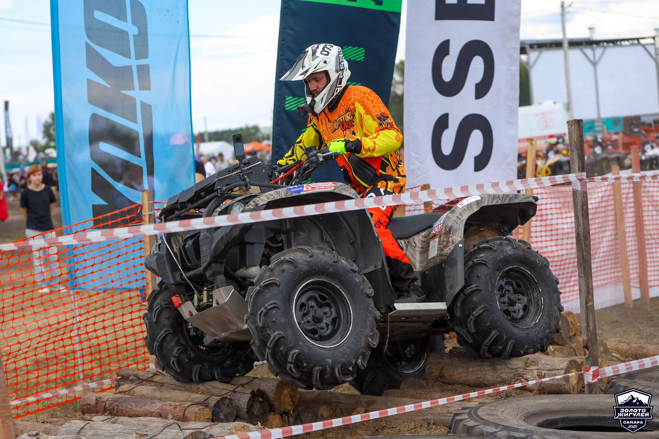 Кубок России по гонкам с водными препятствиями на квадроциклах «Золото Жигулей 2025». Спортивный фотограф в Самаре
