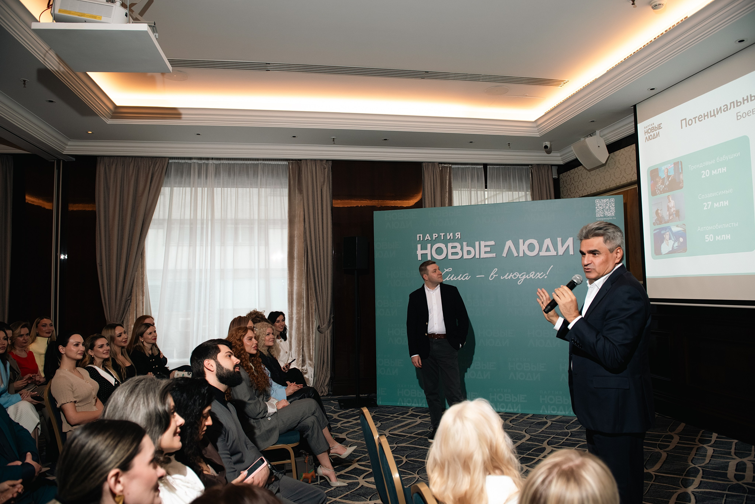 The Carlton. Фотограф, визажист. Москва