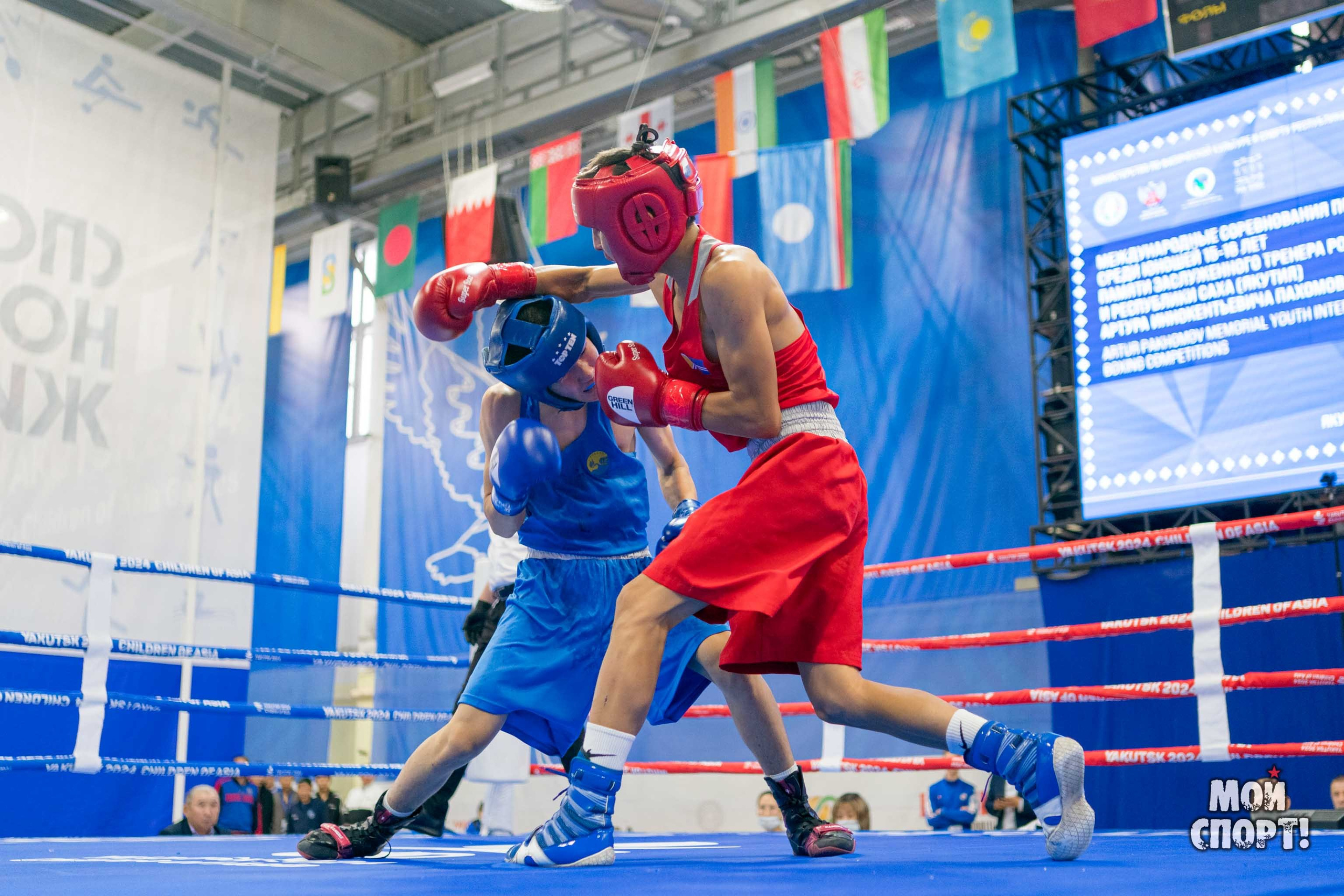 Международные соревнования по боксу памяти А. И. Пахомова. Студия «Мой Спорт!» — все о спорте в Якутии