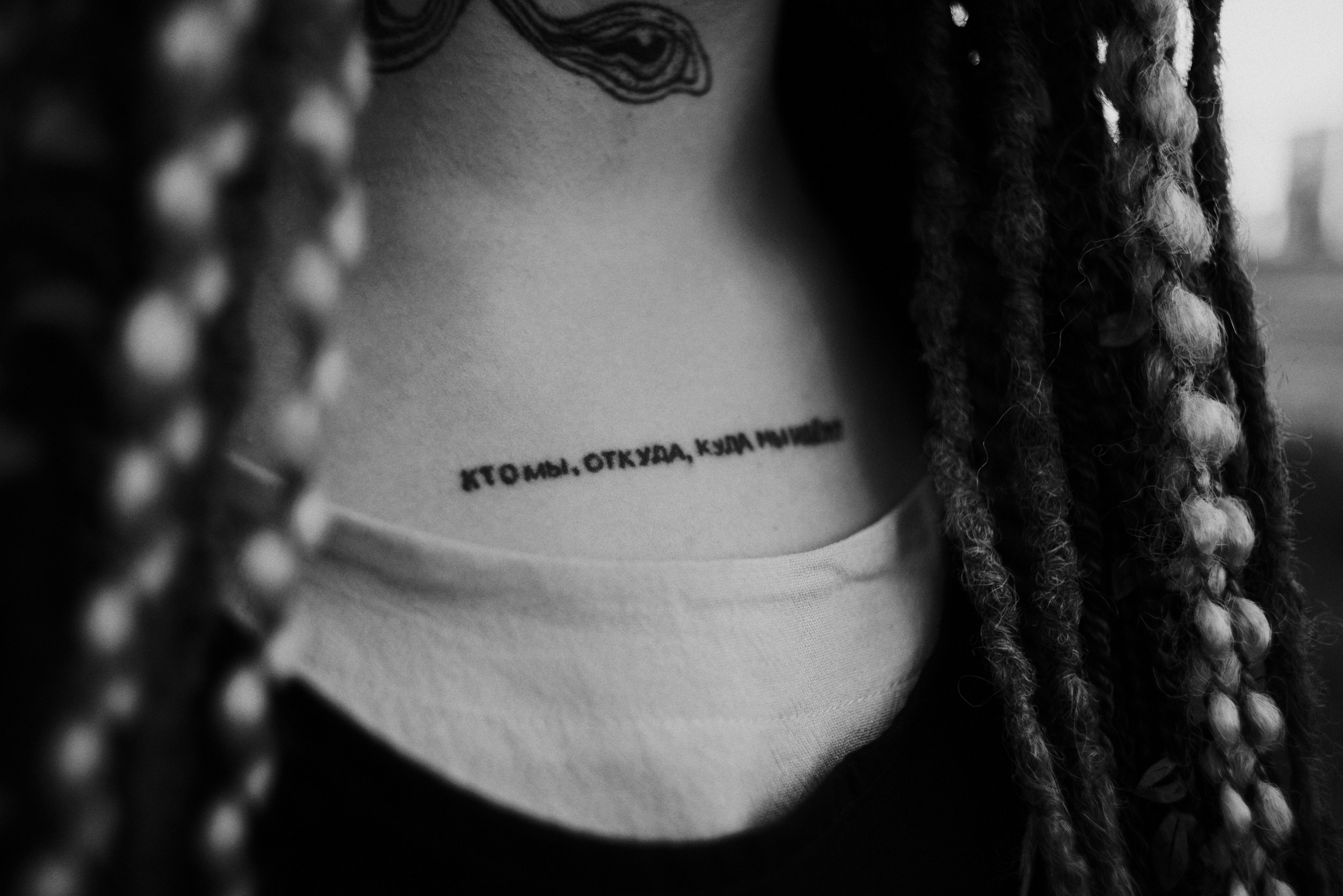 Стася и Каренин. Фотограф Дарья Мустафина, Тюмень