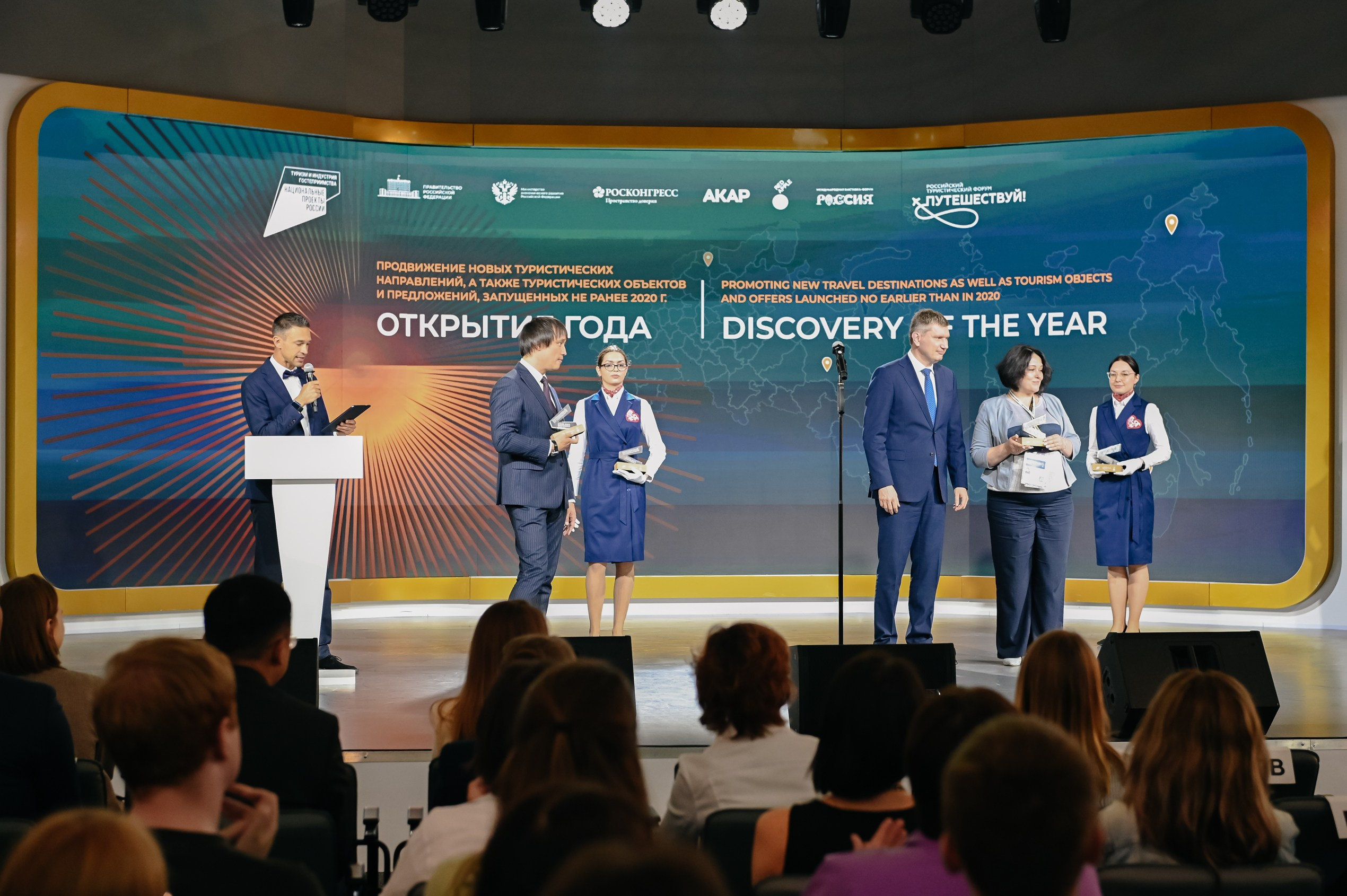 Конференции/тренинги. Фотограф в Москве Оля Жарких