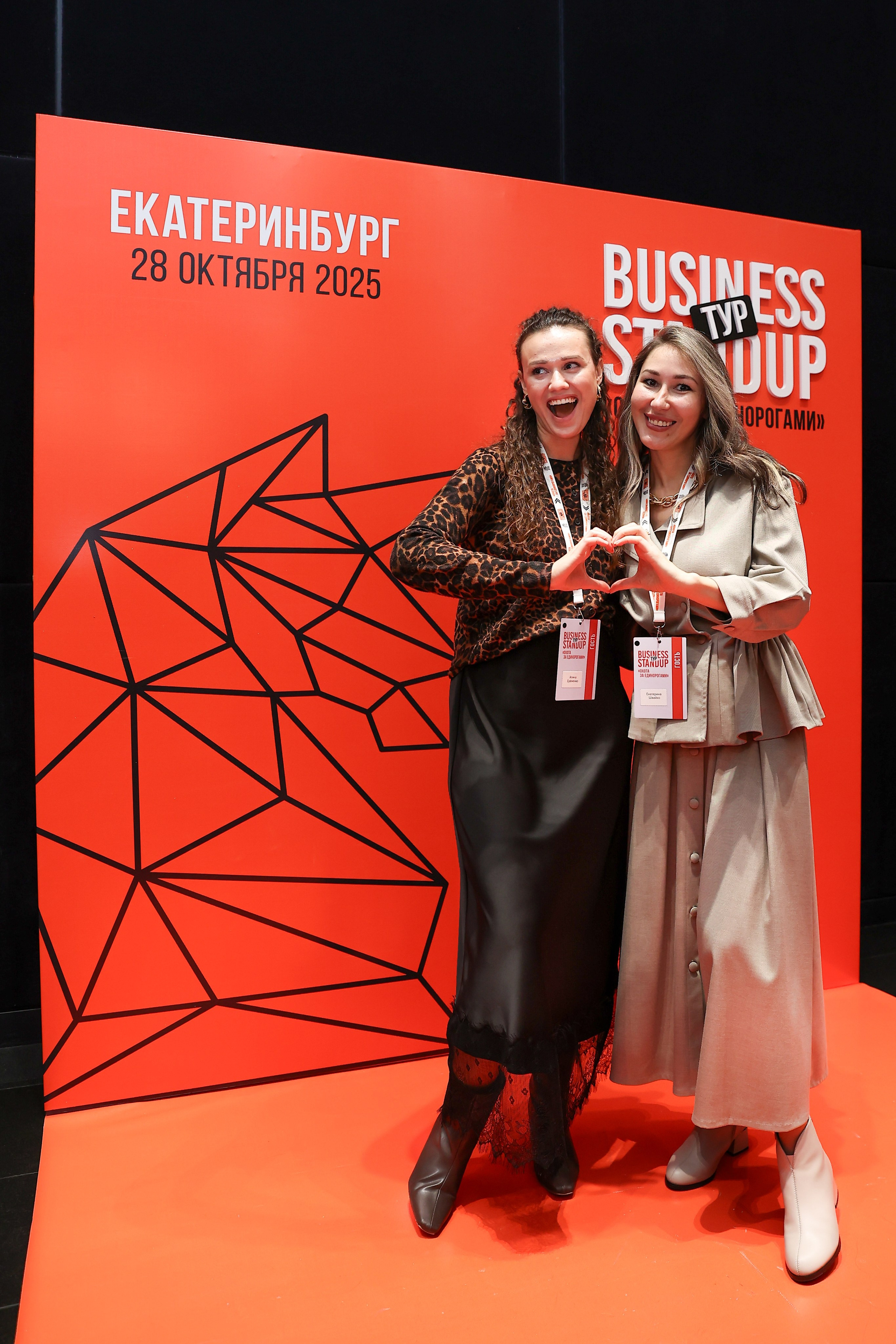 Оскар Хартманн. Business standup тур. Александра, репортажный и событийный фотограф