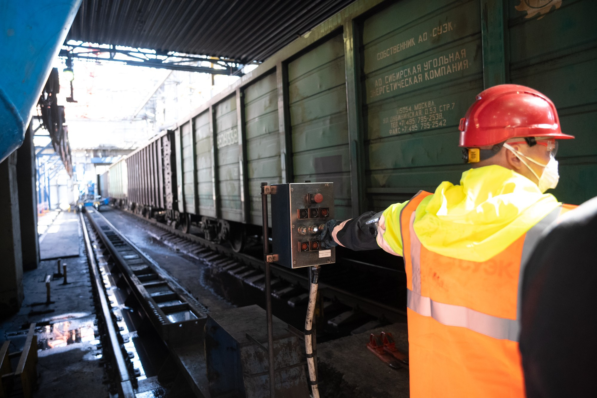 Дальтрансуголь. Фотограф в Хабаровске Швендых Рудольф