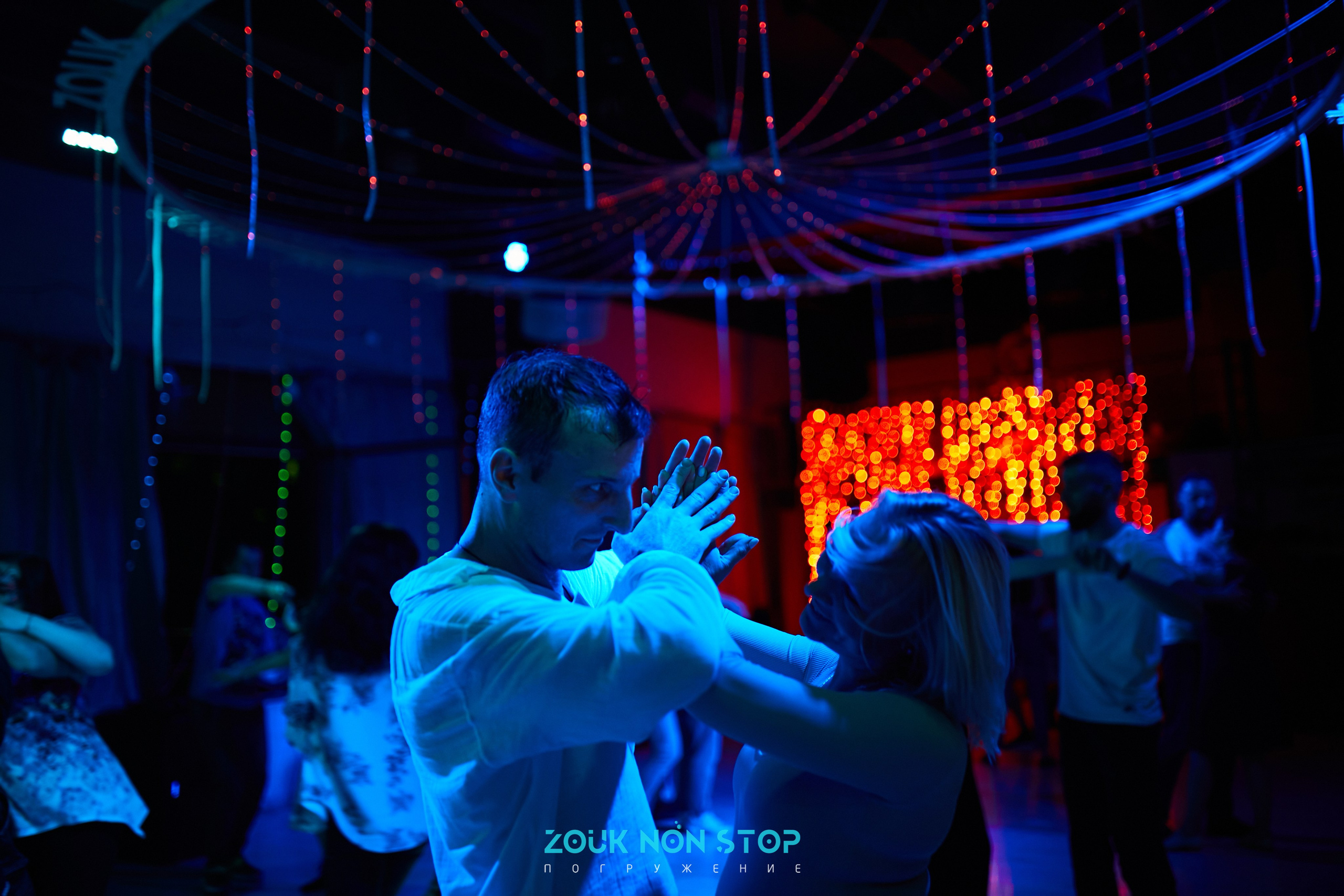 ZoukNonStop Moscow. Свадебный фотограф