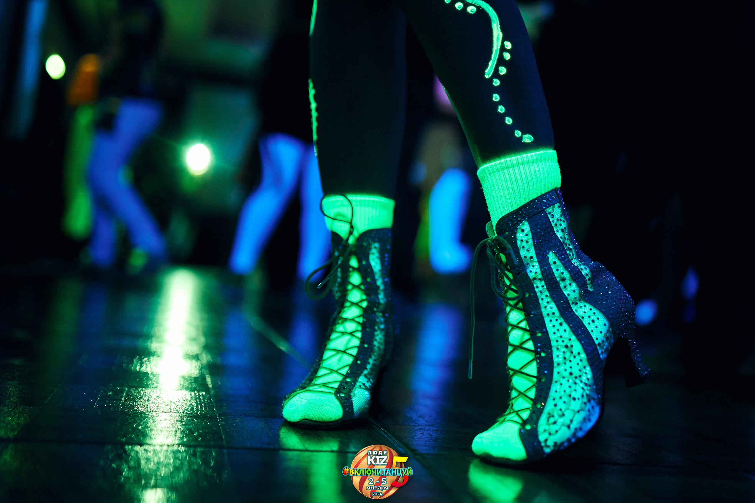 Neon Party Люди Киз. Свадебный фотограф