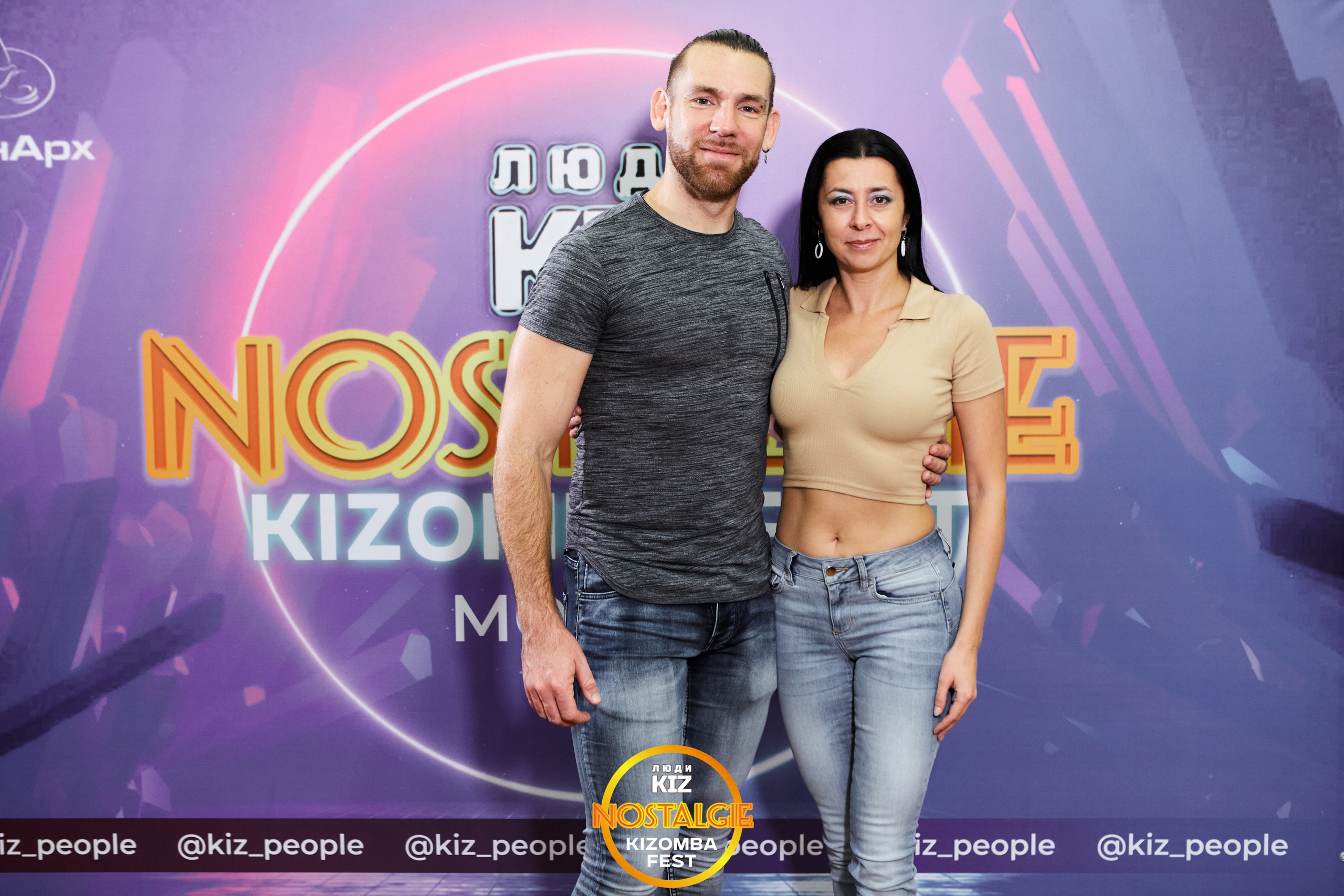 MK Félicien Rossa. Свадебный фотограф