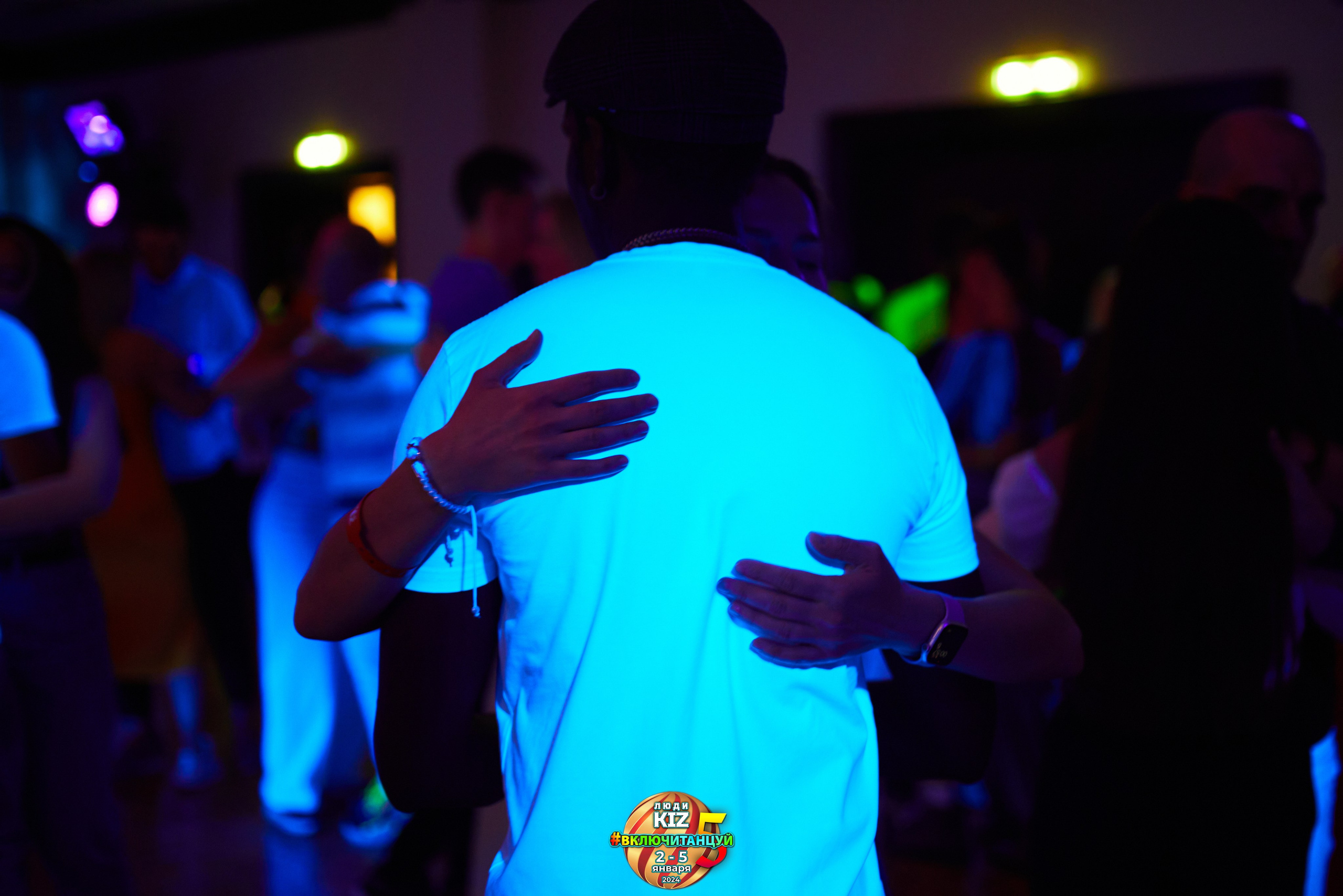 Neon Party Люди Киз. Свадебный фотограф