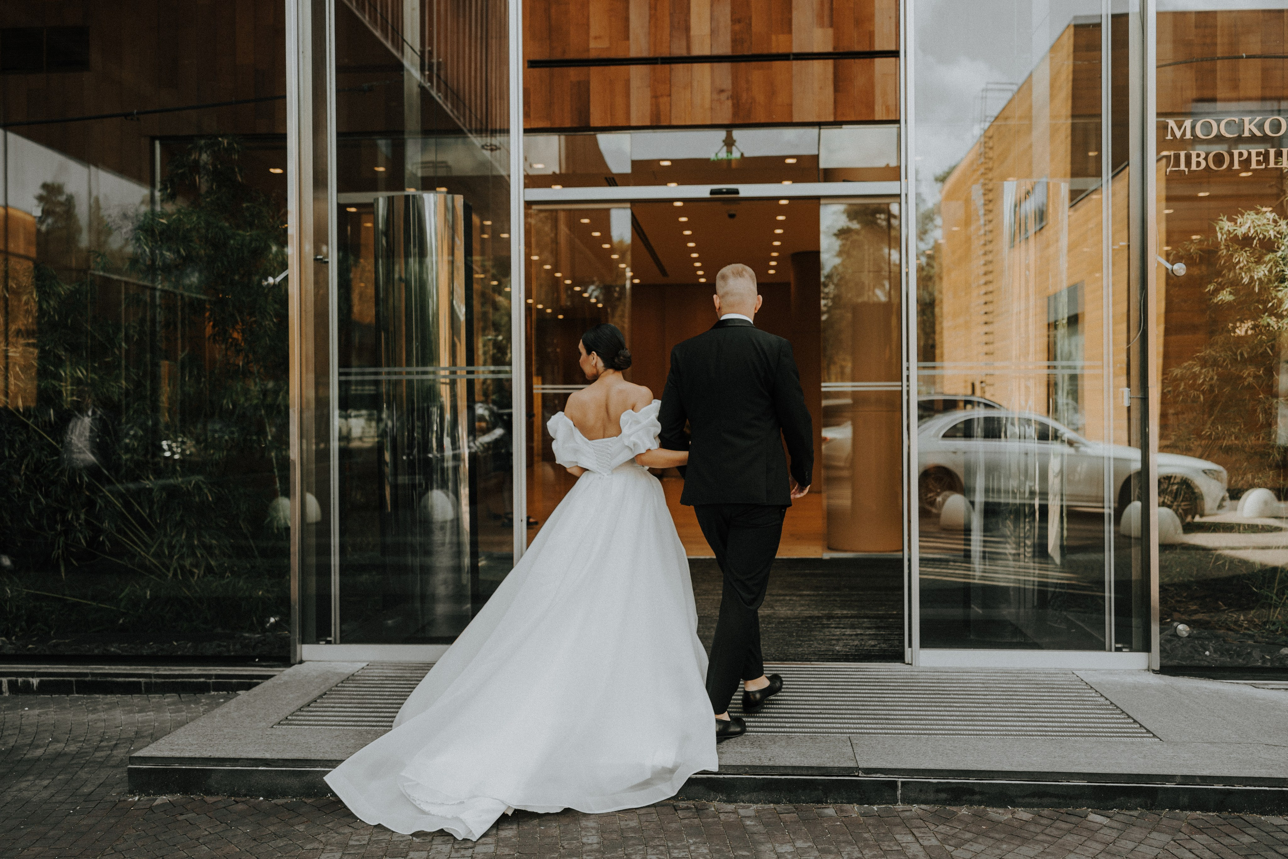 Александр и Арина. Свадебный и семейный фотограф Елизавета Ермак | Москва и МО