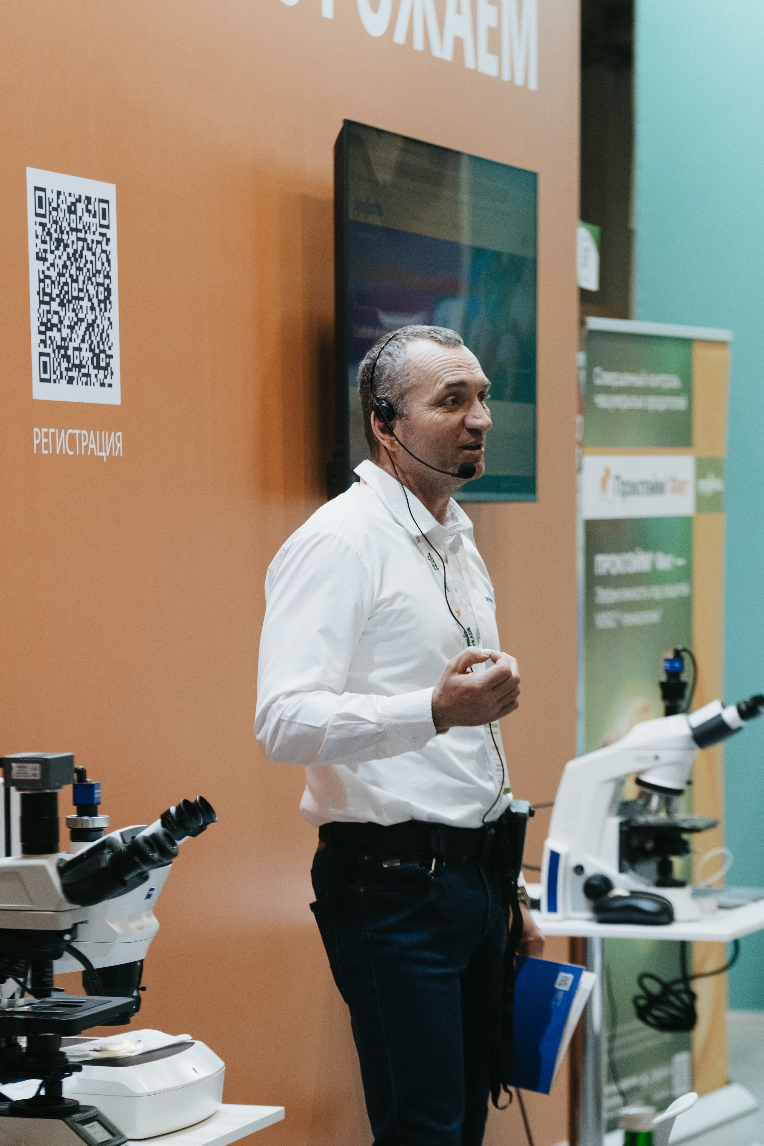 Выставка Fruit Trade: Сады и&nbsp;Виноградники в&nbsp;Краснодаре 18–19&nbsp;февраля 2025 года на&nbsp;площадке Экспоград-Юг