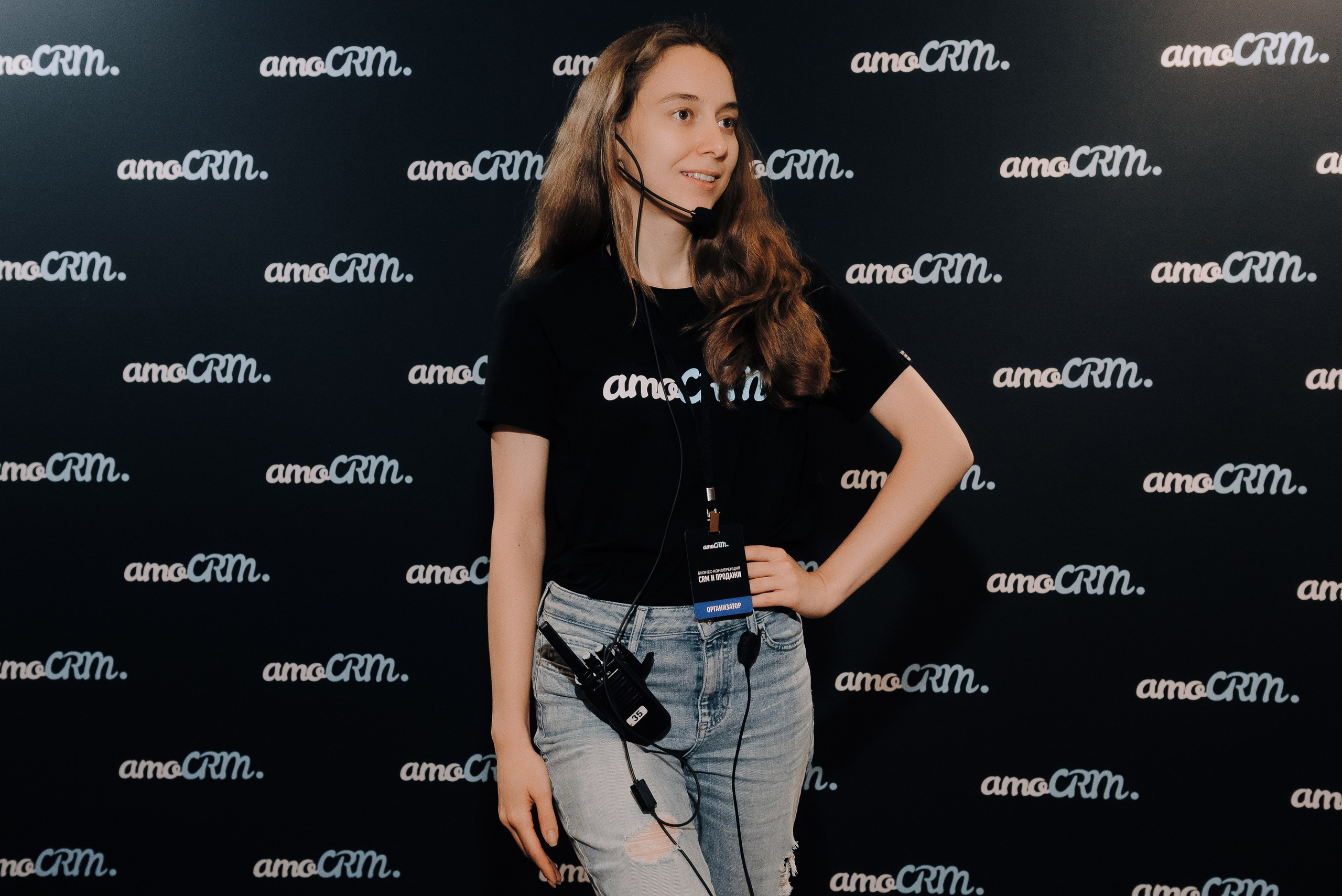 КОНФЕРЕНЦИЯ AMO CRM SIPUNI. Репортажный фотограф Зуев Роман г. Челябинск