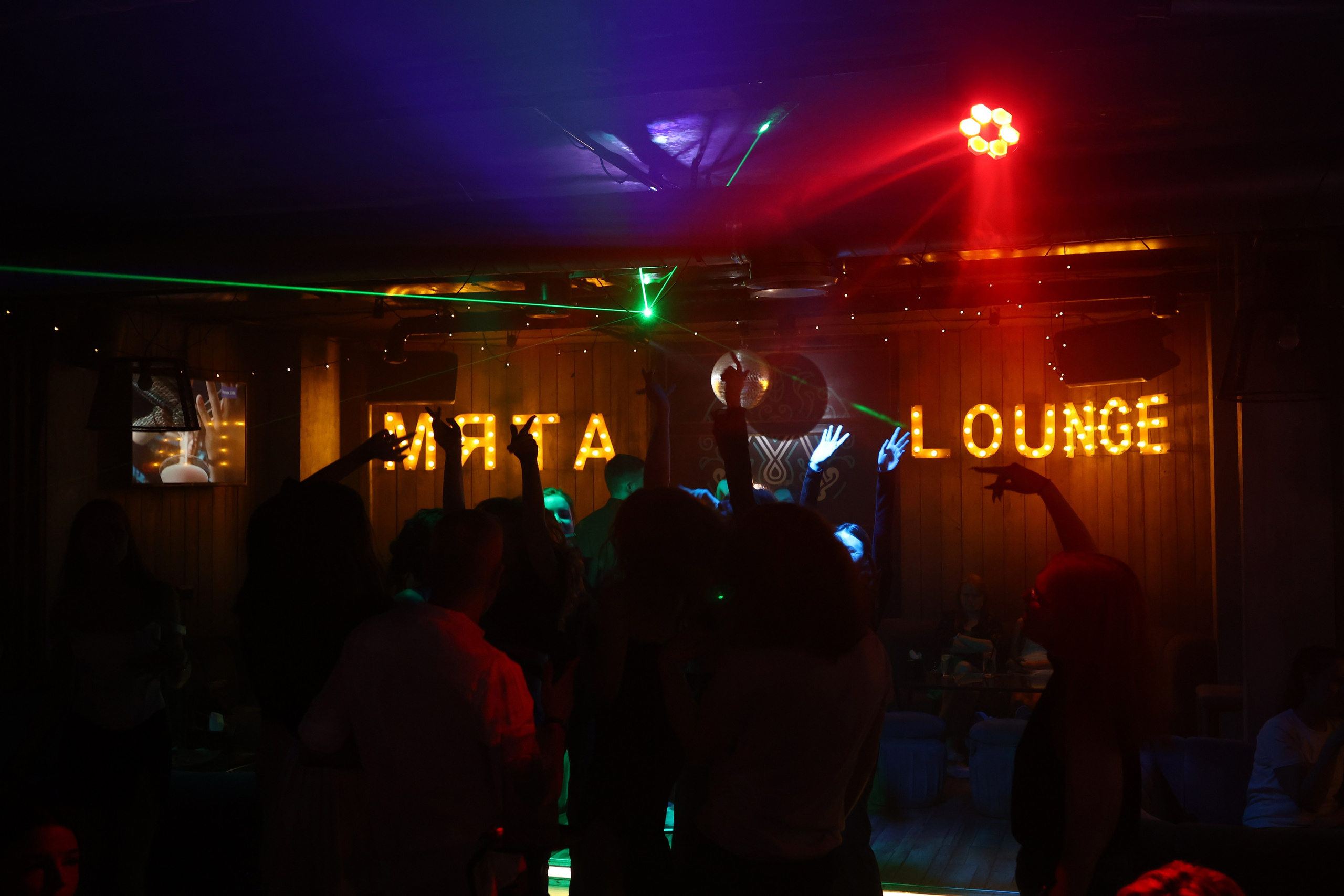 01/06/24 Мята Спортивная. Мята Спортивная — Кальянная, караоке, бар в Минске