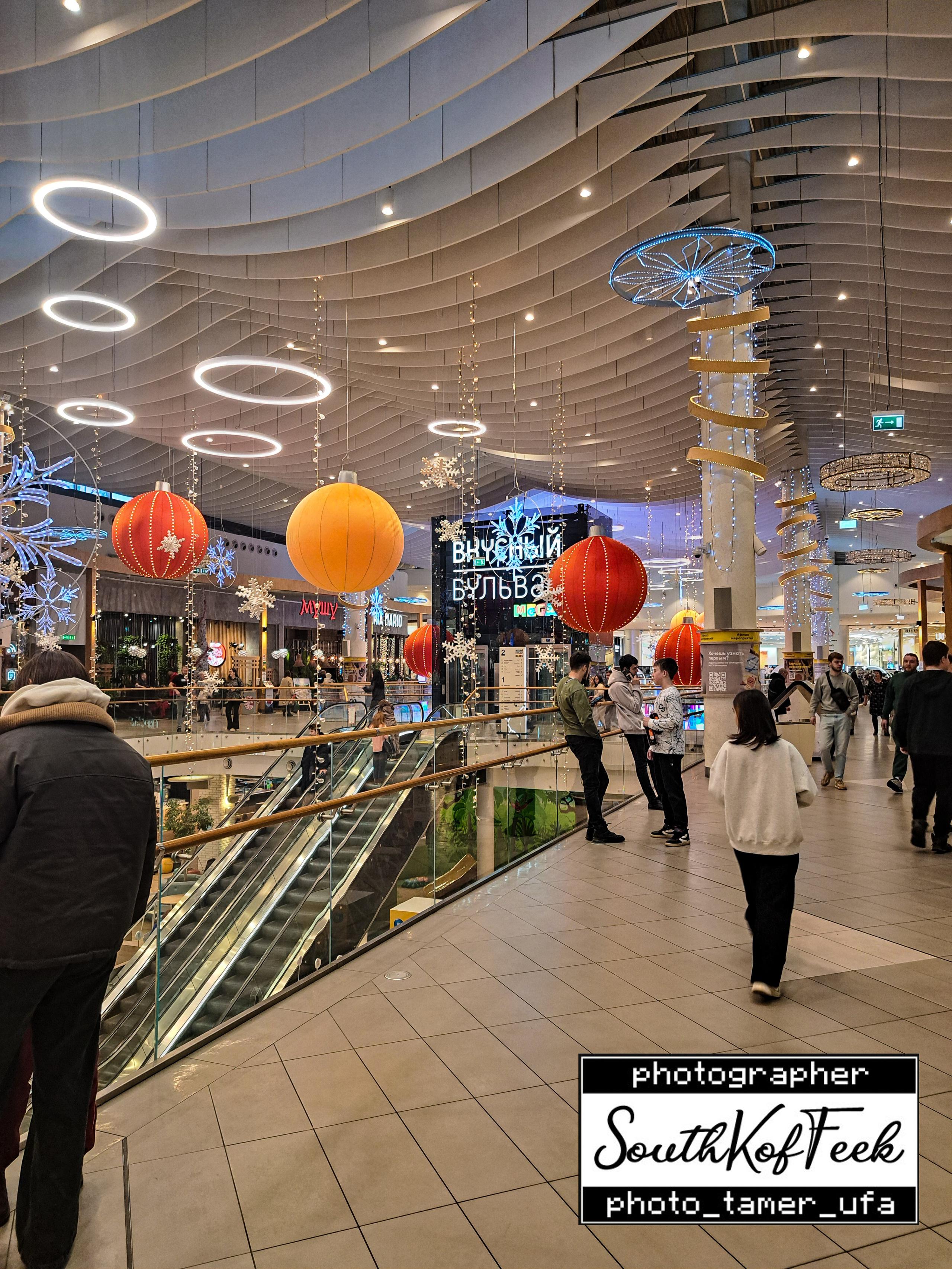 Прочие съемки. Photo Tamer Ufa