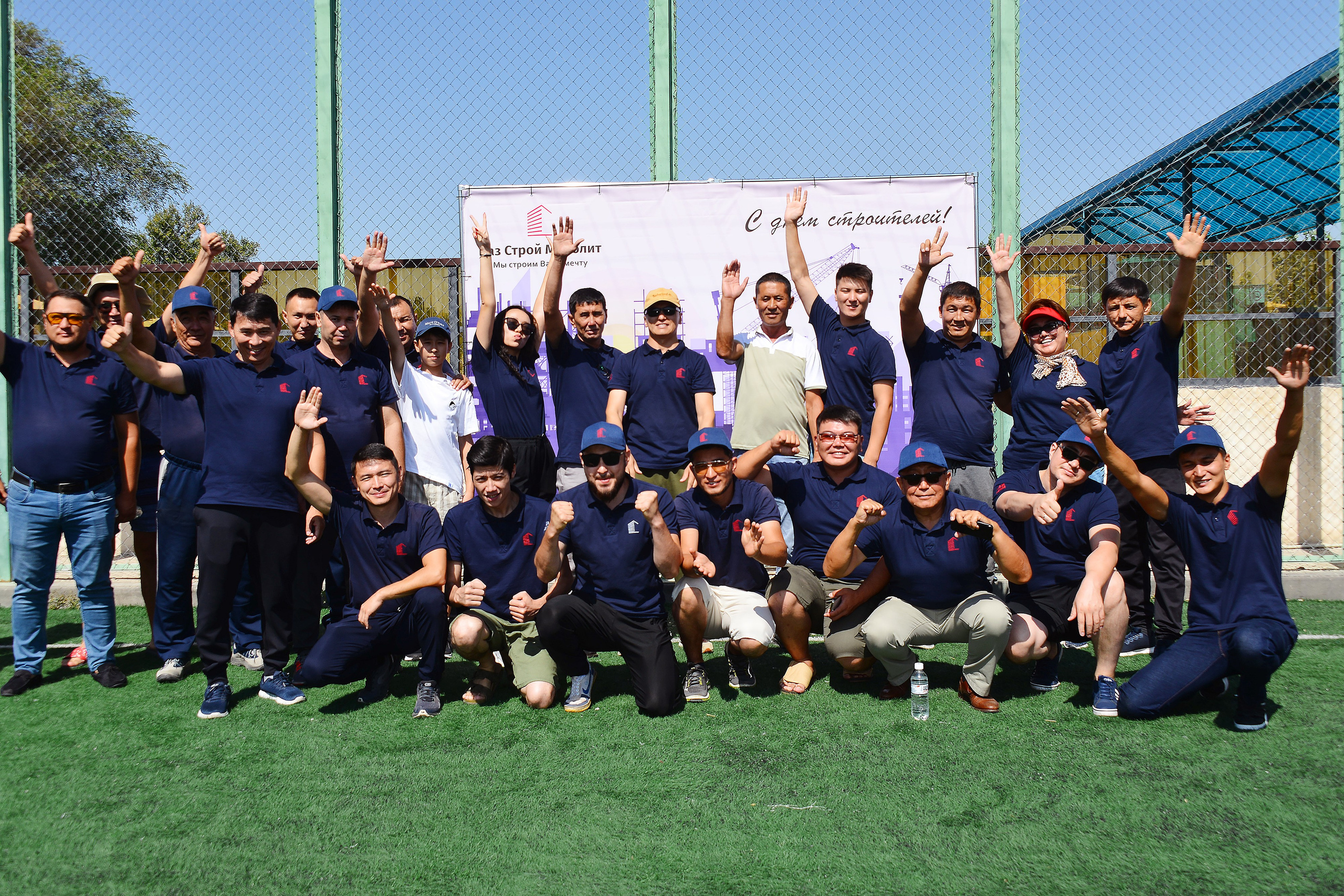 Тимбилдинг-2. Фотосъёмка. Фотограф Сергей Авдеев-семейный и детский фотограф в Алматы