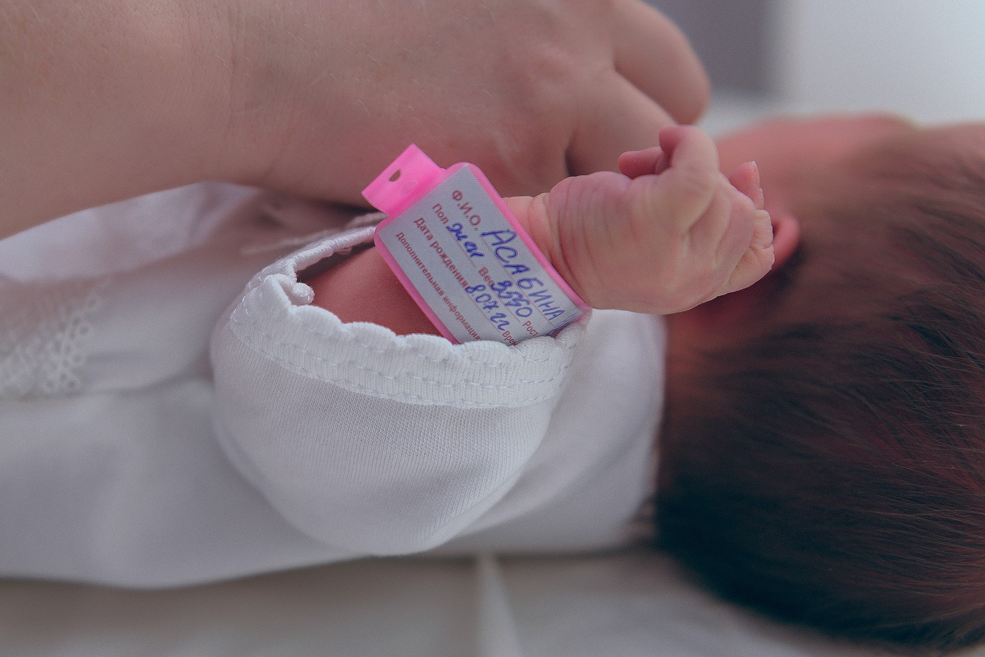 Выписка Сонечки. Фотограф Ростов-на-Дону Белла Керимова