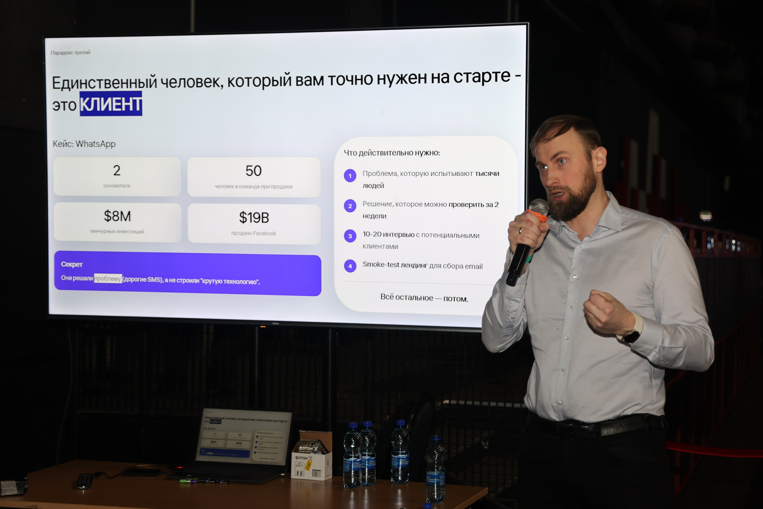 ТЭРРА. Фотограф для маркетплейсов, фотоуслуги в Жуковском Татьяна Марсуверских