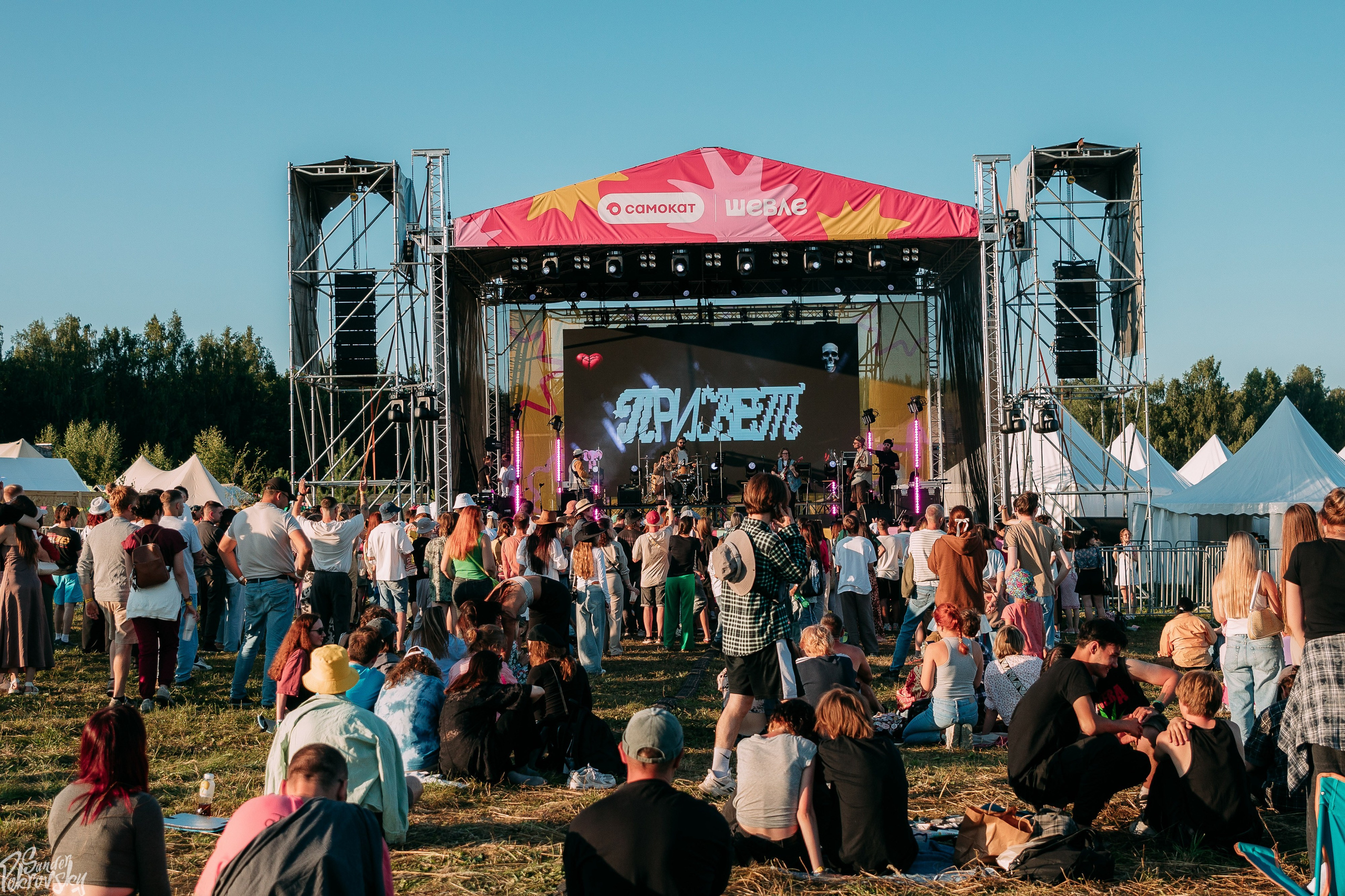 Самокат. Свадебный и репортажный фотограф в Чебоксарах Покровский Александр