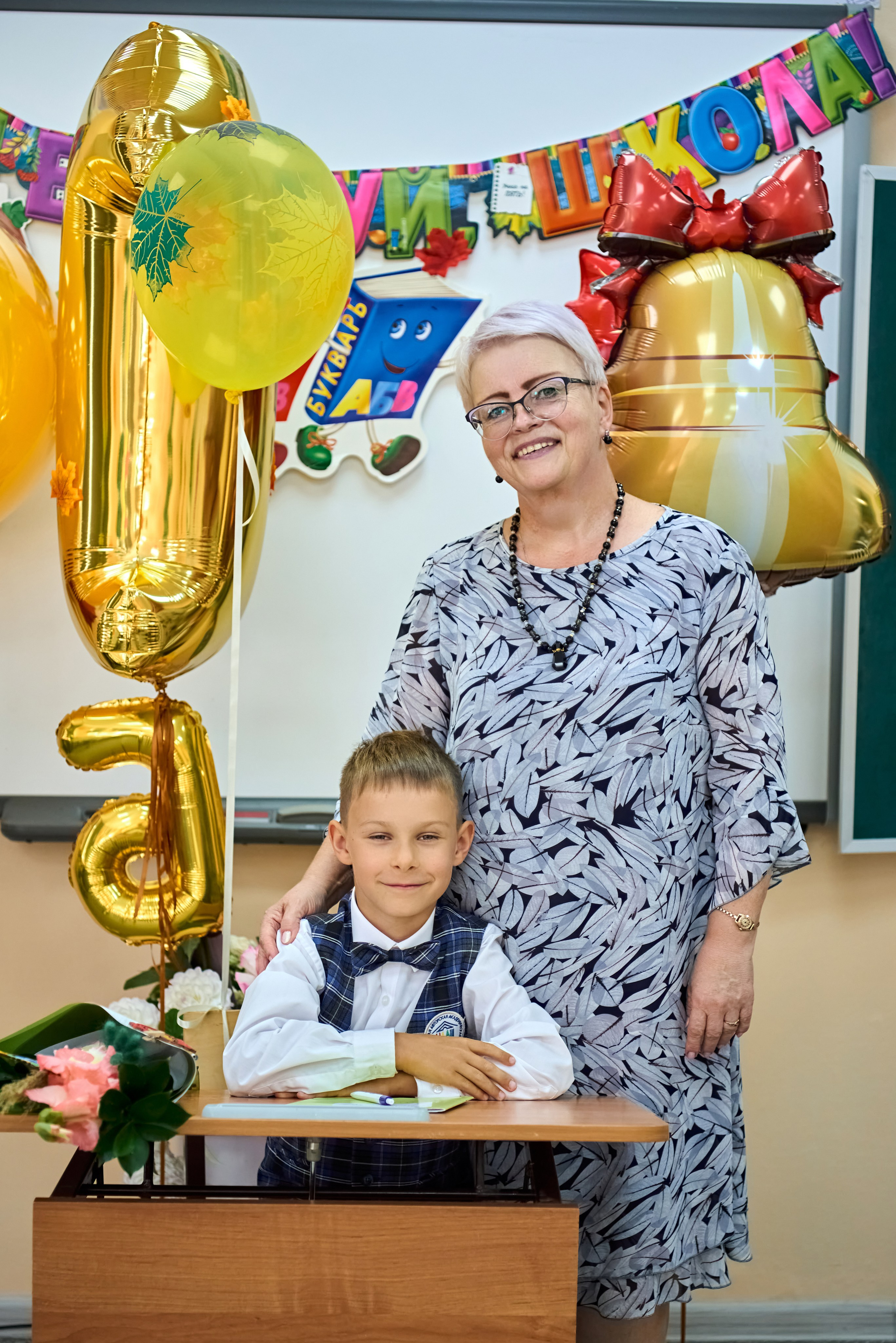 1 сентября. Семейный и портретный фотограф в Нижнем Новгороде Сидорова Наталья
