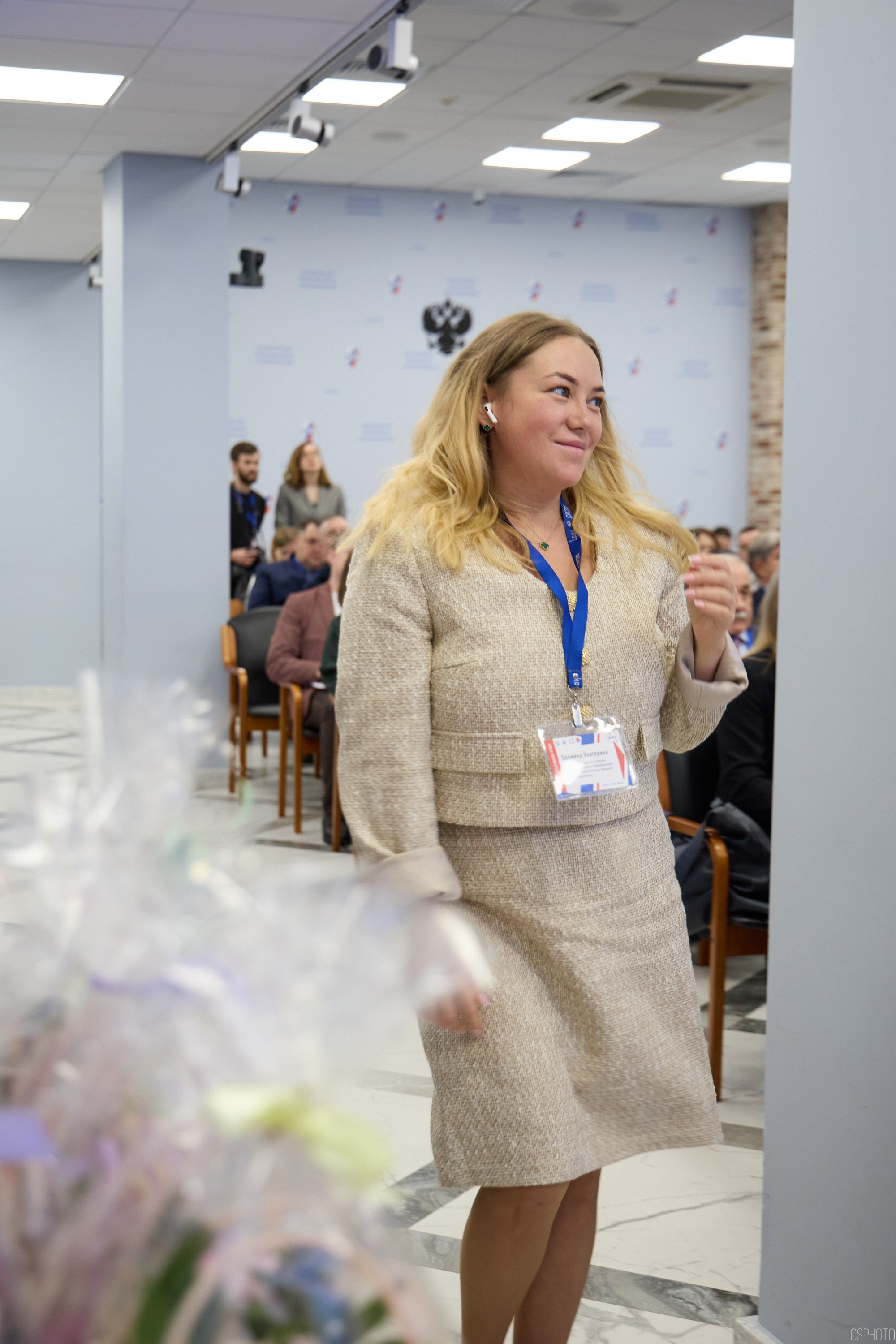 Награждение победителей выставки БИОТ 2024 | РСПП. OSPhoto