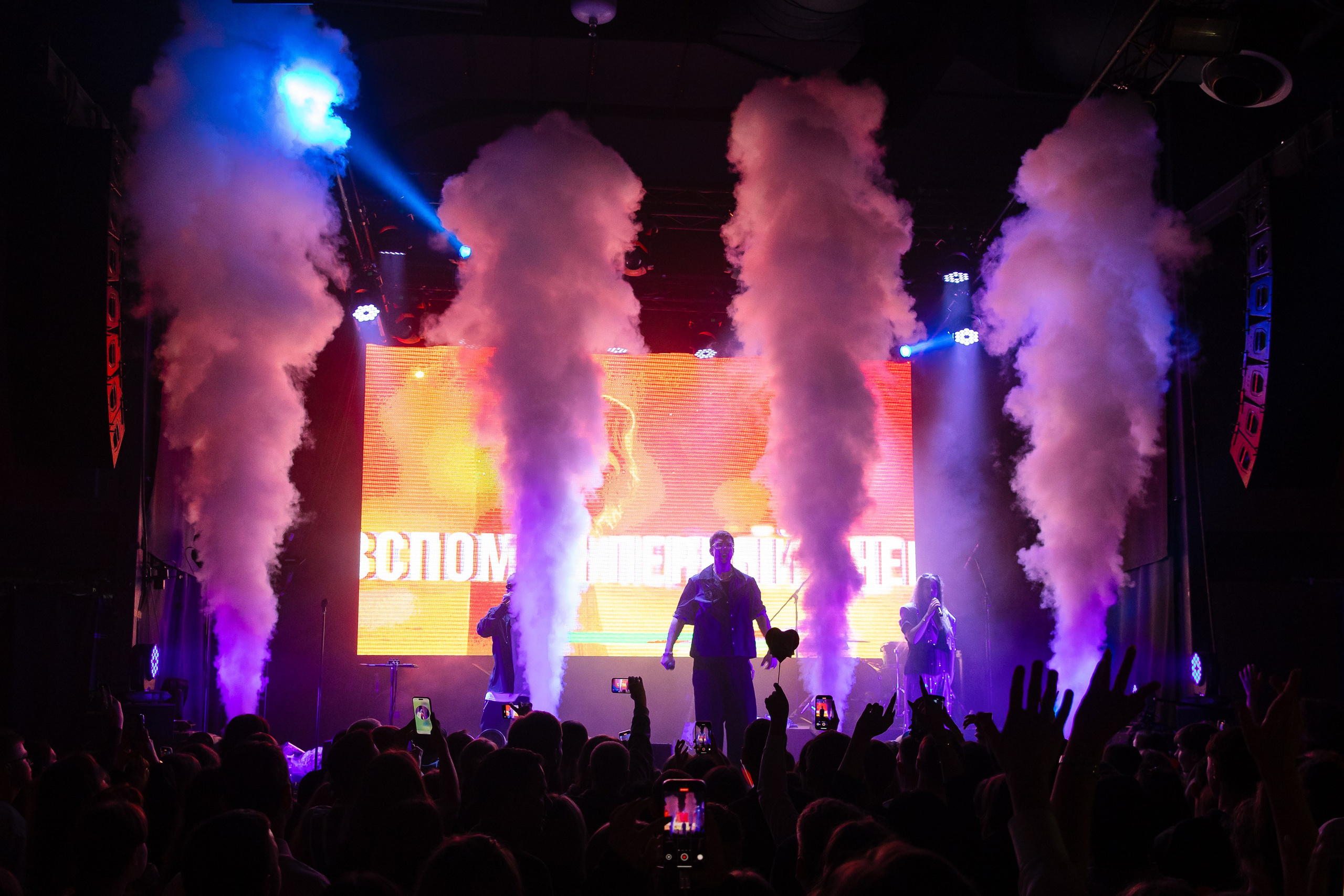 5STA FAMILY. Фотограф в Москве