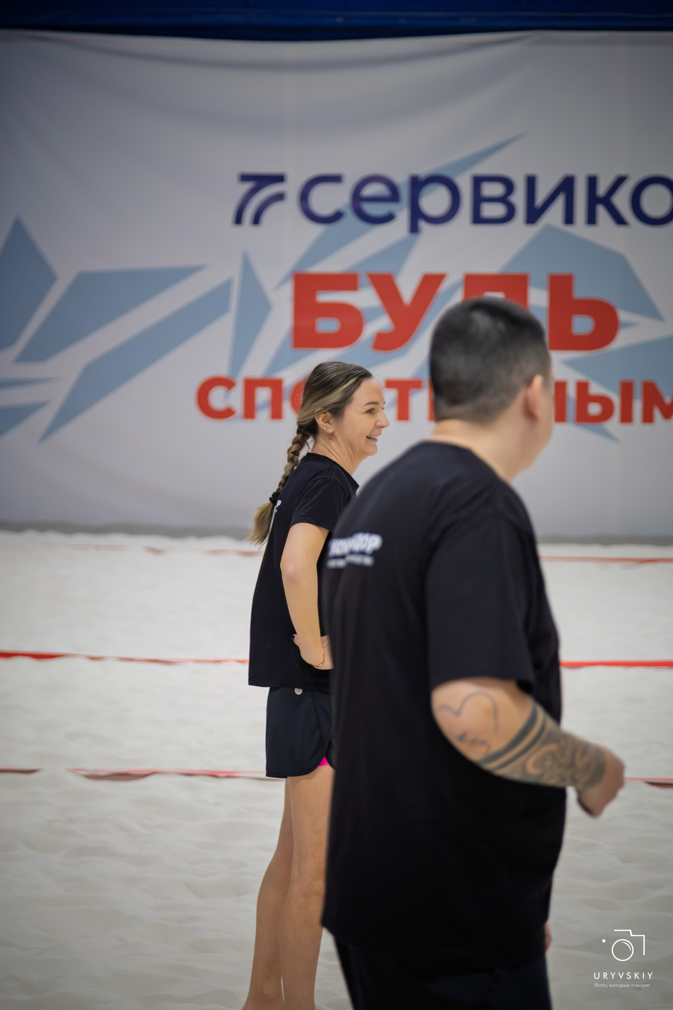 Турнир по пляжному волейболу ГК Командор. Игорь Урывский. Фотограф Красноярск