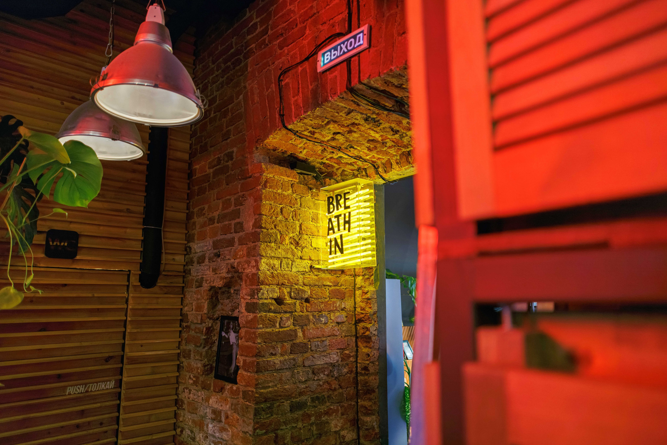 Кофейня Surf coffee на Невском. Фотограф Балаев Михаил