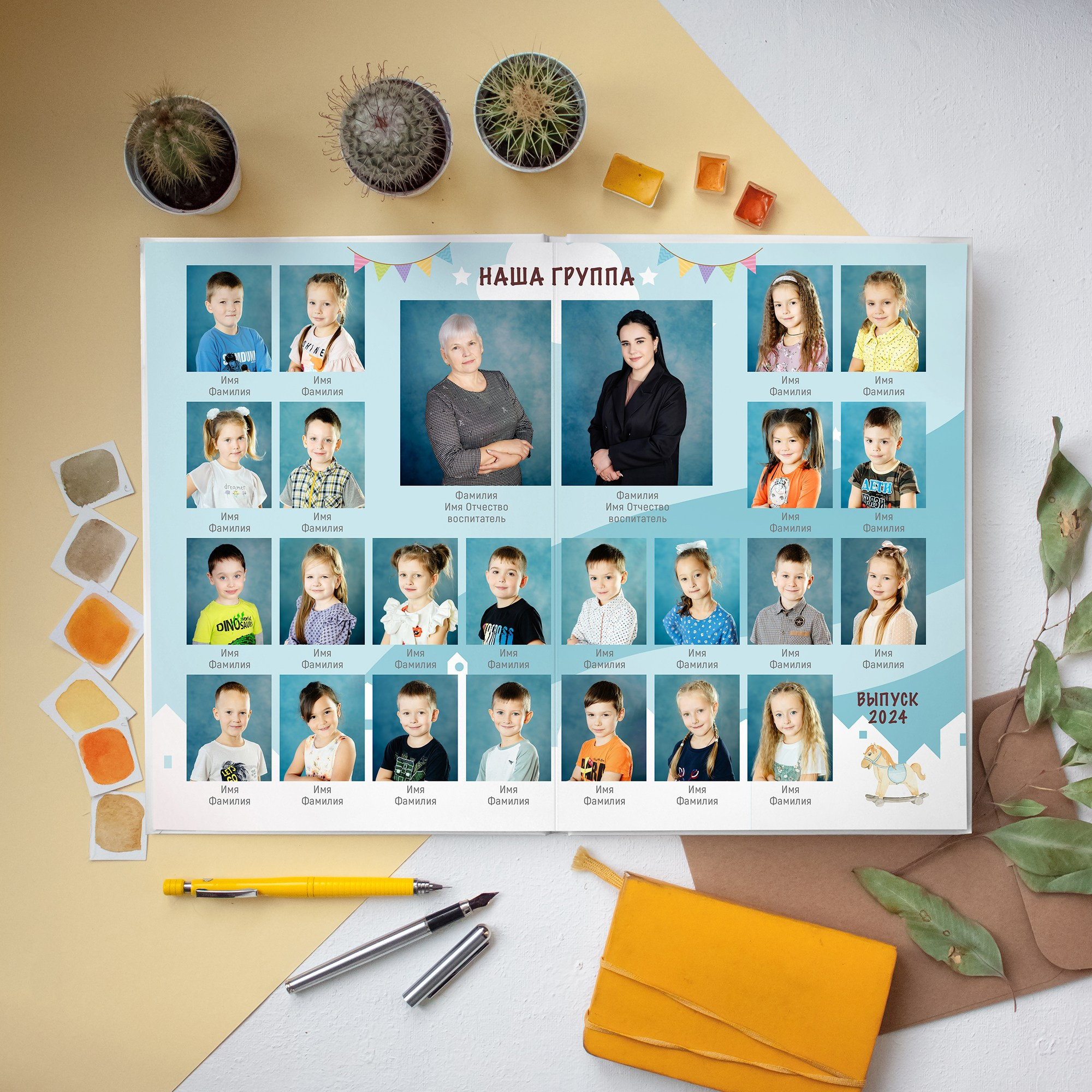 Детский сад. Детский и Школьный фотограф во Владивостоке. Выпускные альбомы