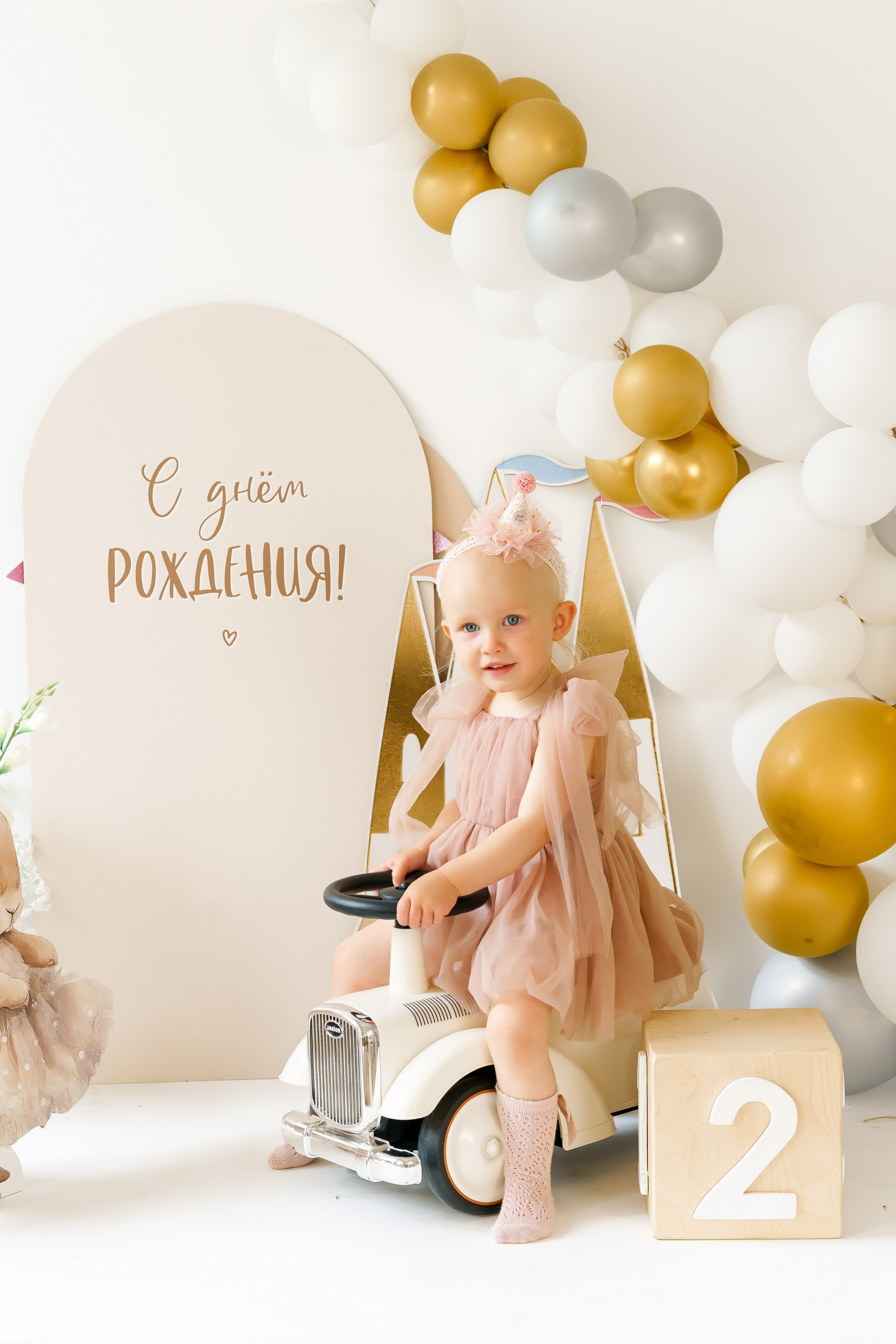 ЛЕНИНГРАДКА, ЗАЛ ДЕТСКИЙ. Коммерческий фотограф|Детский фотограф в Самаре Плетнева Евгения