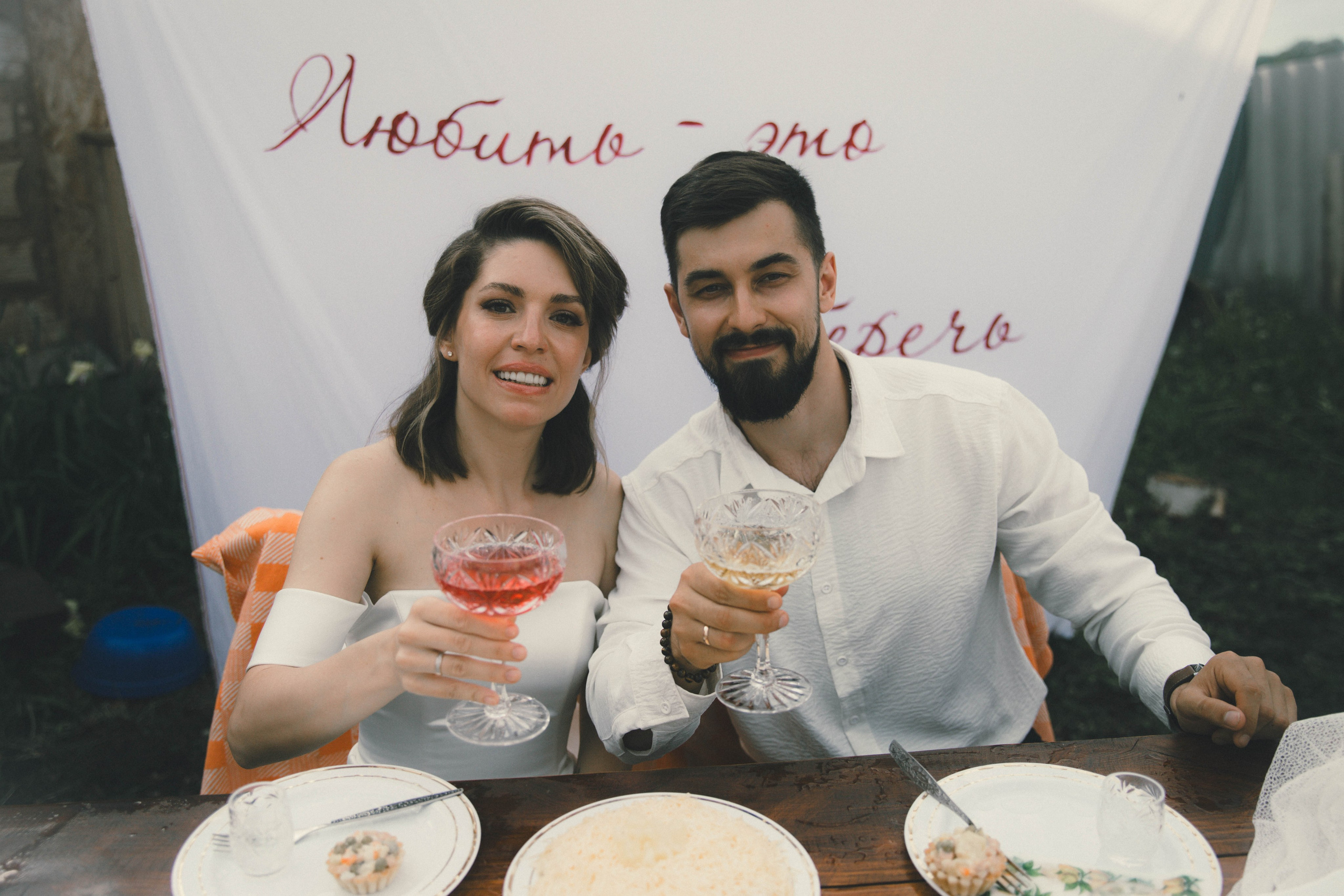 Алексей & Александра. Фотограф Чекмагуш Уфа Хансверова Зарина