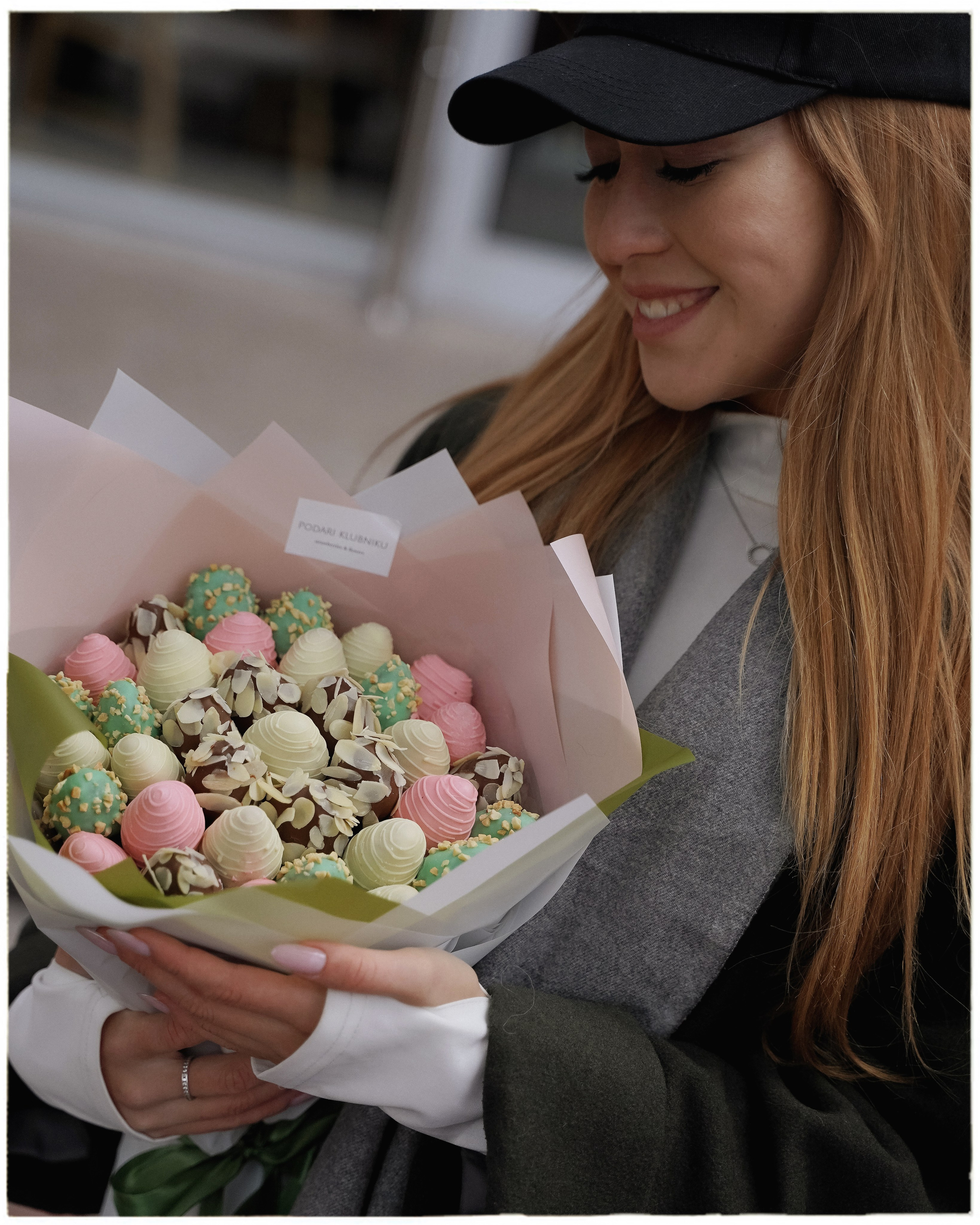 PODARI KLUBNIKU. Главная