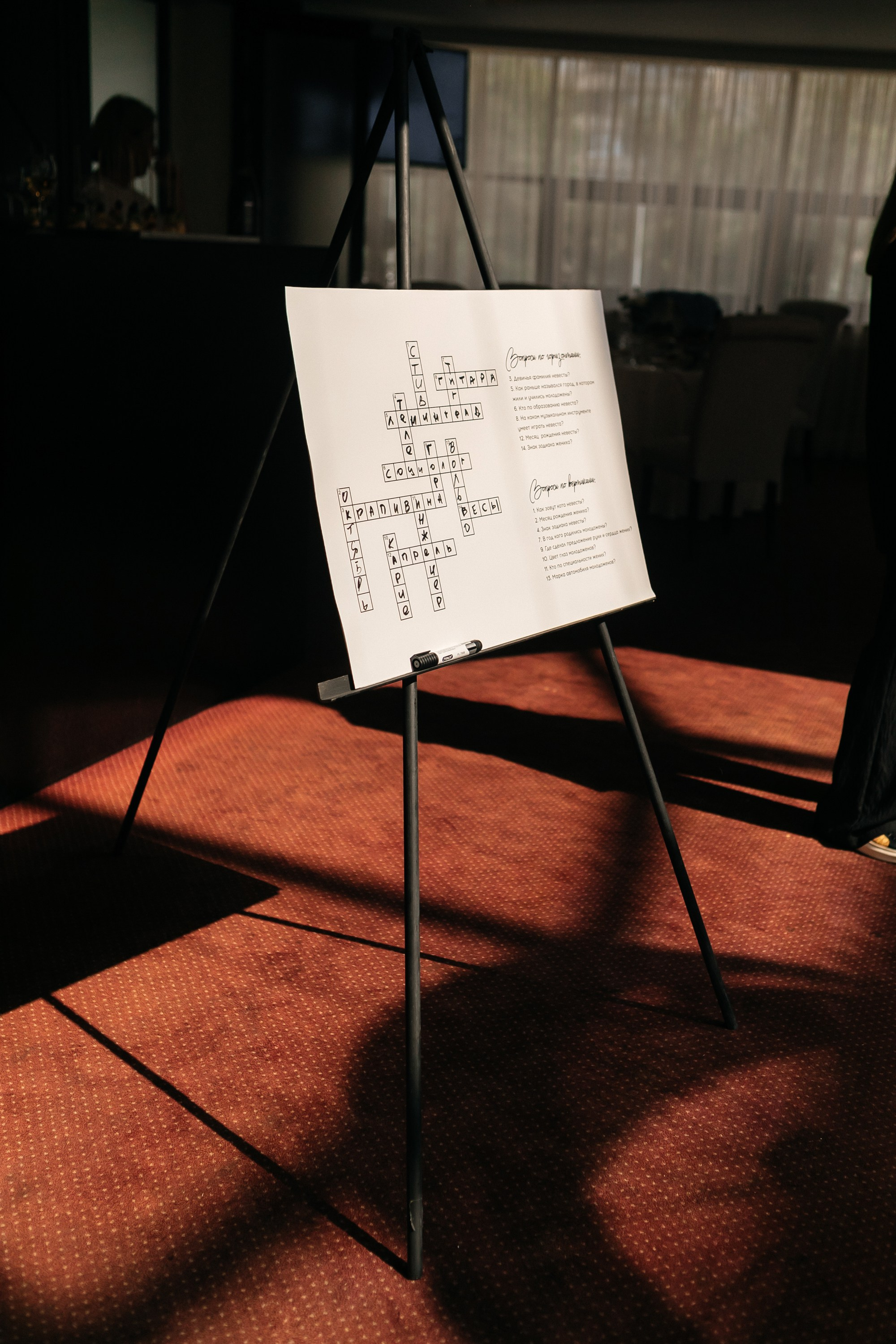 Между нами любовь. Юрий Тублицев. Фотограф. Оренбург