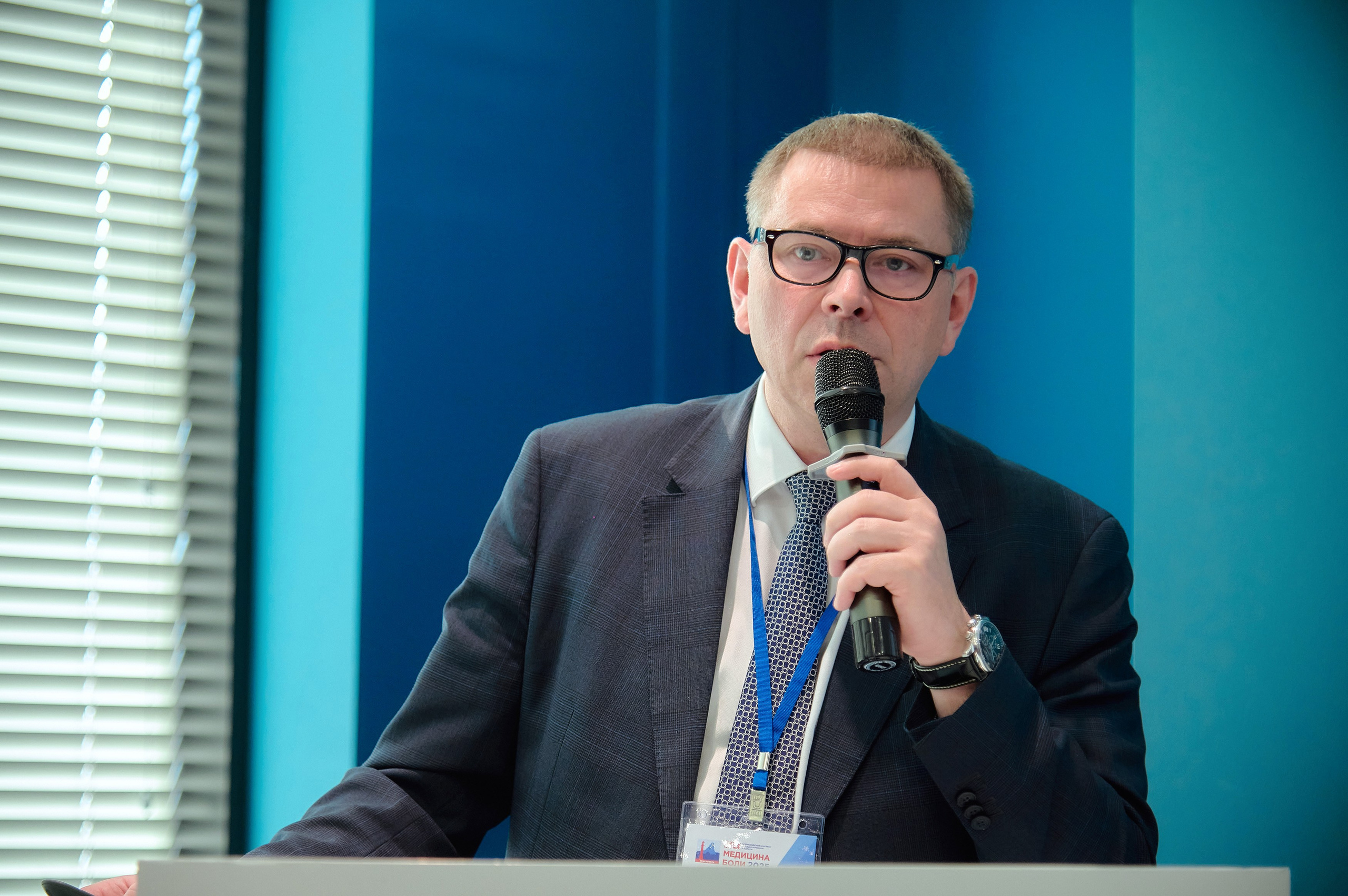 Триалог — Медицина боли в «Новотель». Фотограф Яковлев Роман — Красноярск