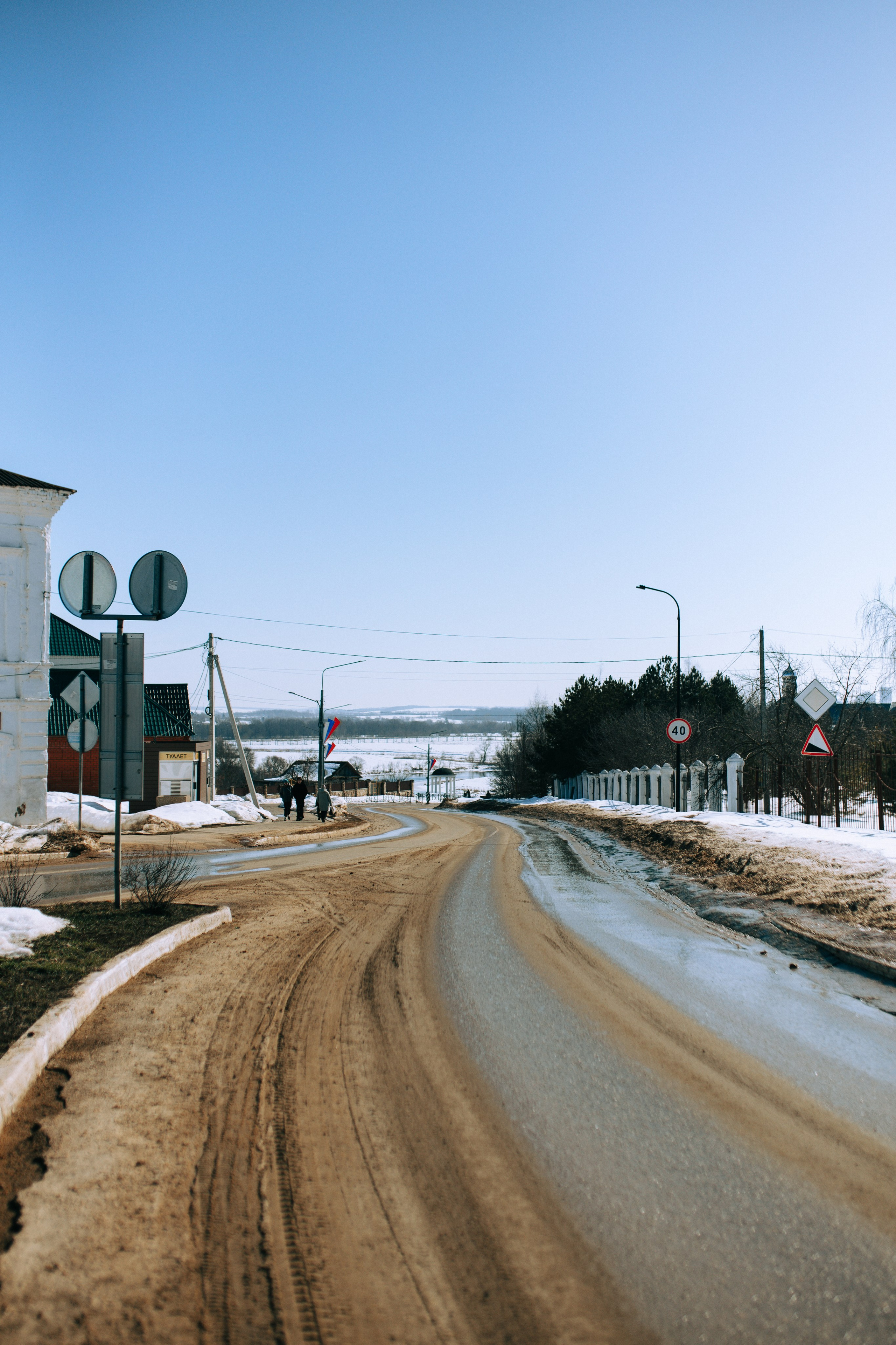 Ефремов. Свадебный и портретный фотограф — Мария Костина