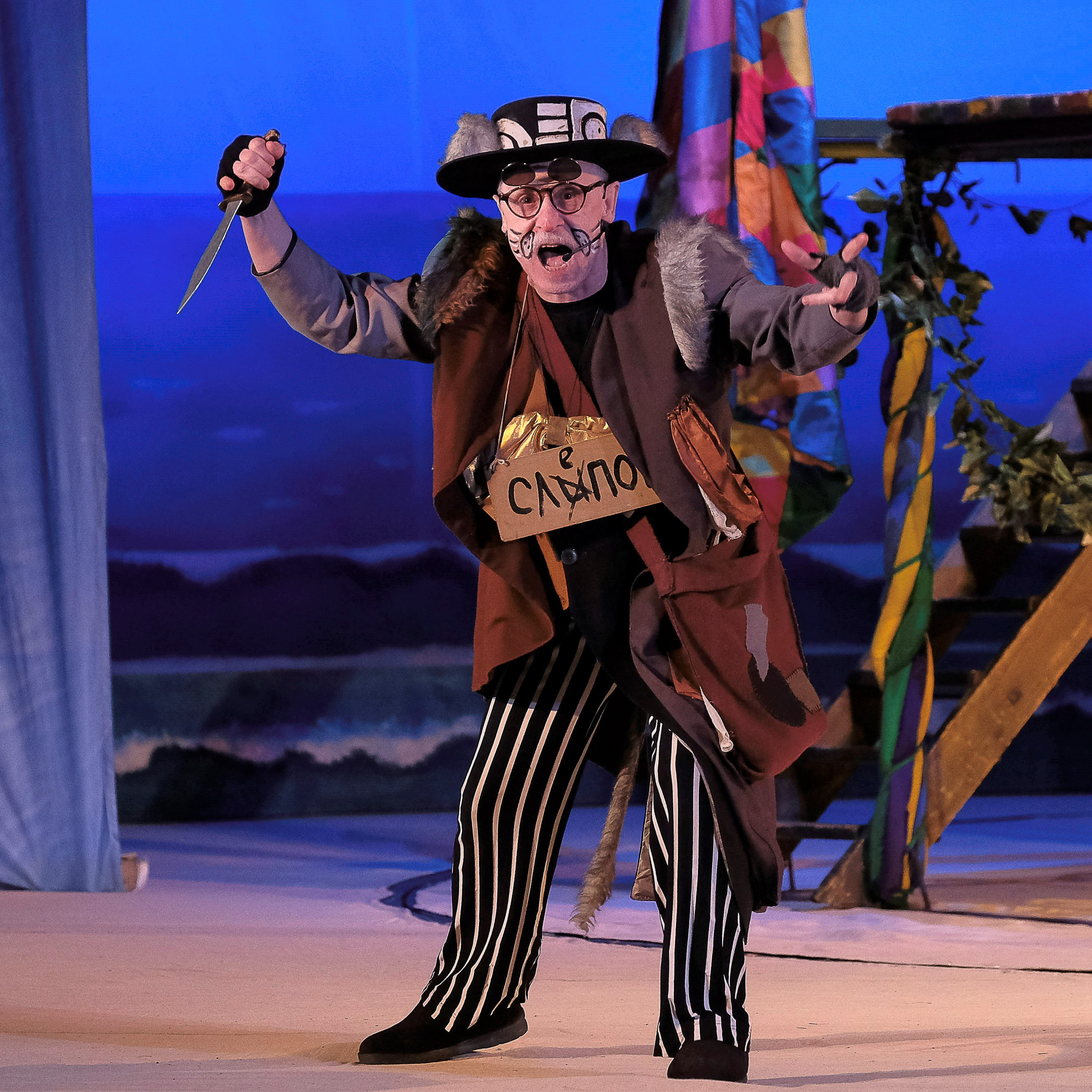 ТЮЗ «Золотой ключик». Фотограф Дмитрий Алексеев