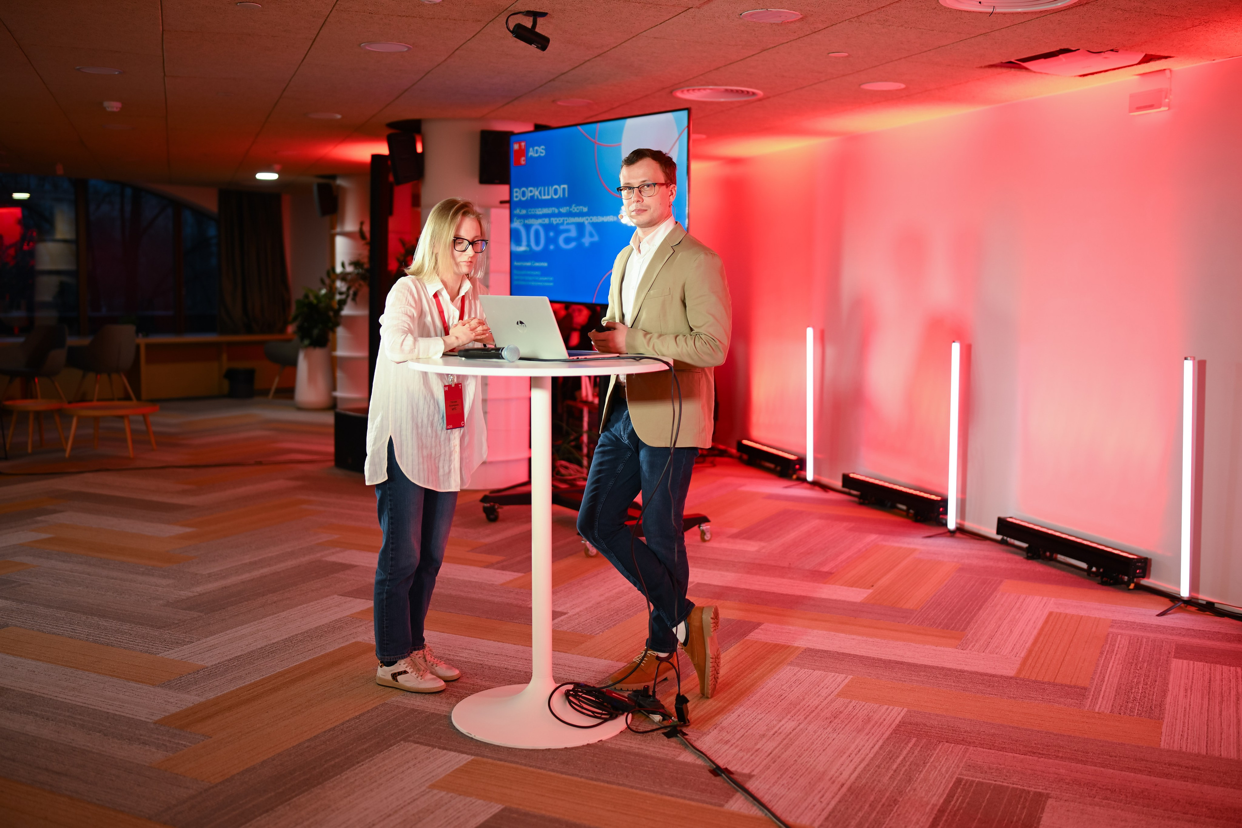 MTS ADS| Большая конференция маркетолога. Портфолио