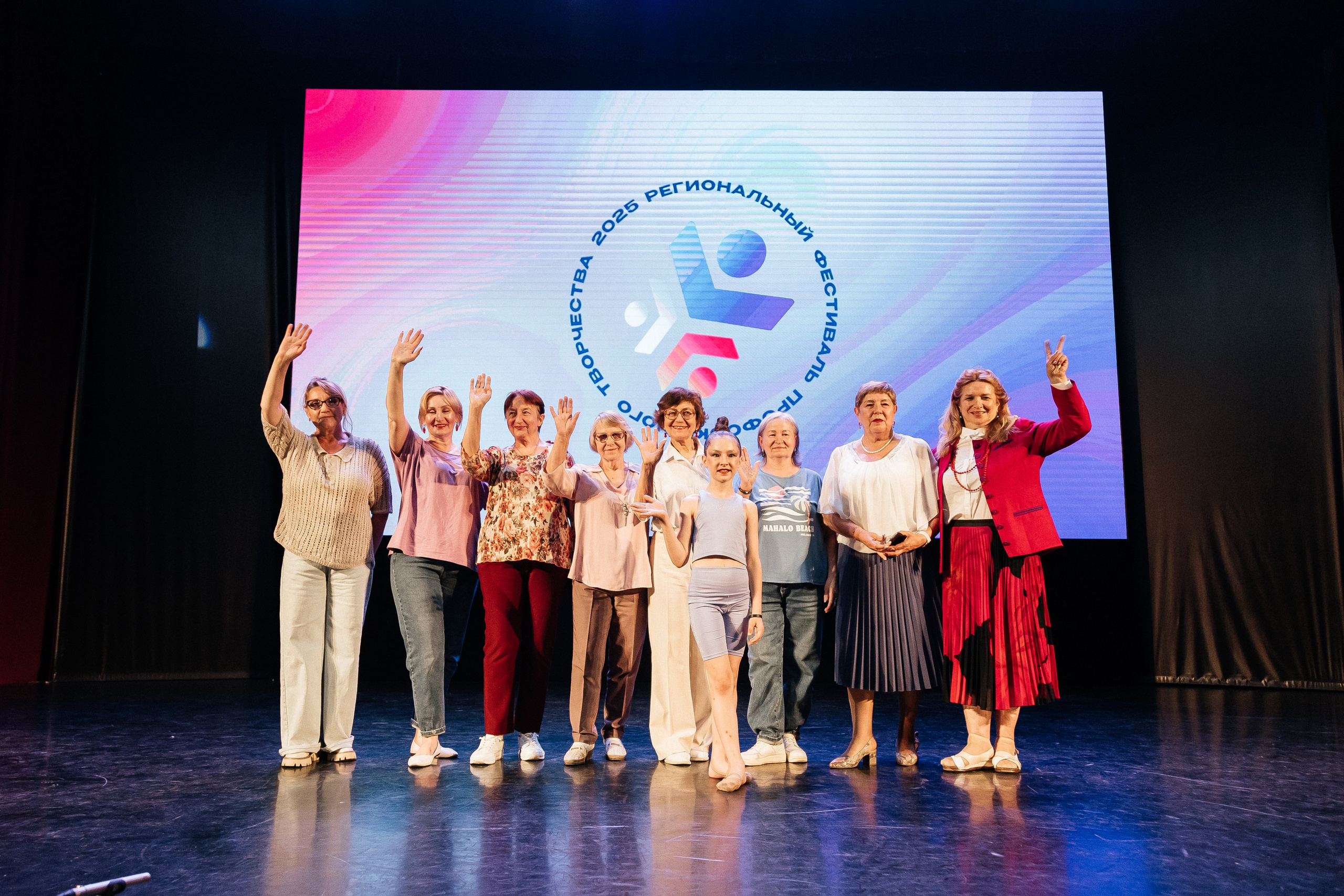 Фестиваль/2025. Свадебный и семейный фотограф в Екатеринбурге