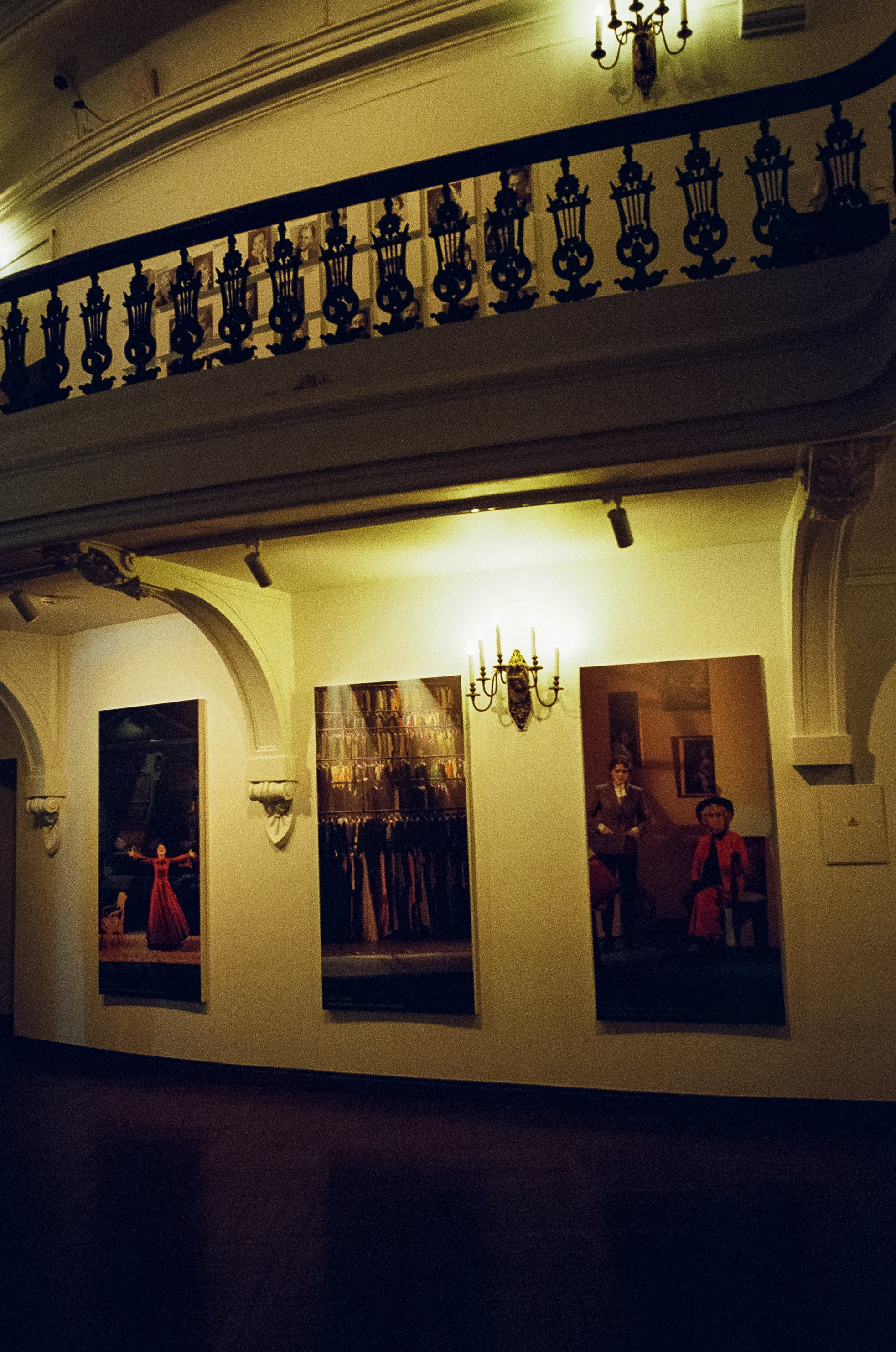 Грани искусства. От театра до архитектуры. Фотограф-документалист Мария Осокина