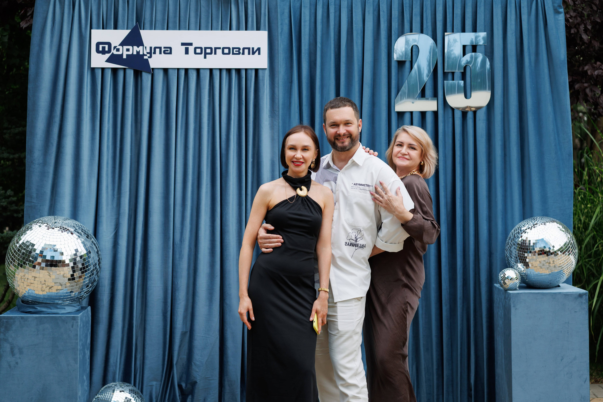 Формула торговли 25 лет