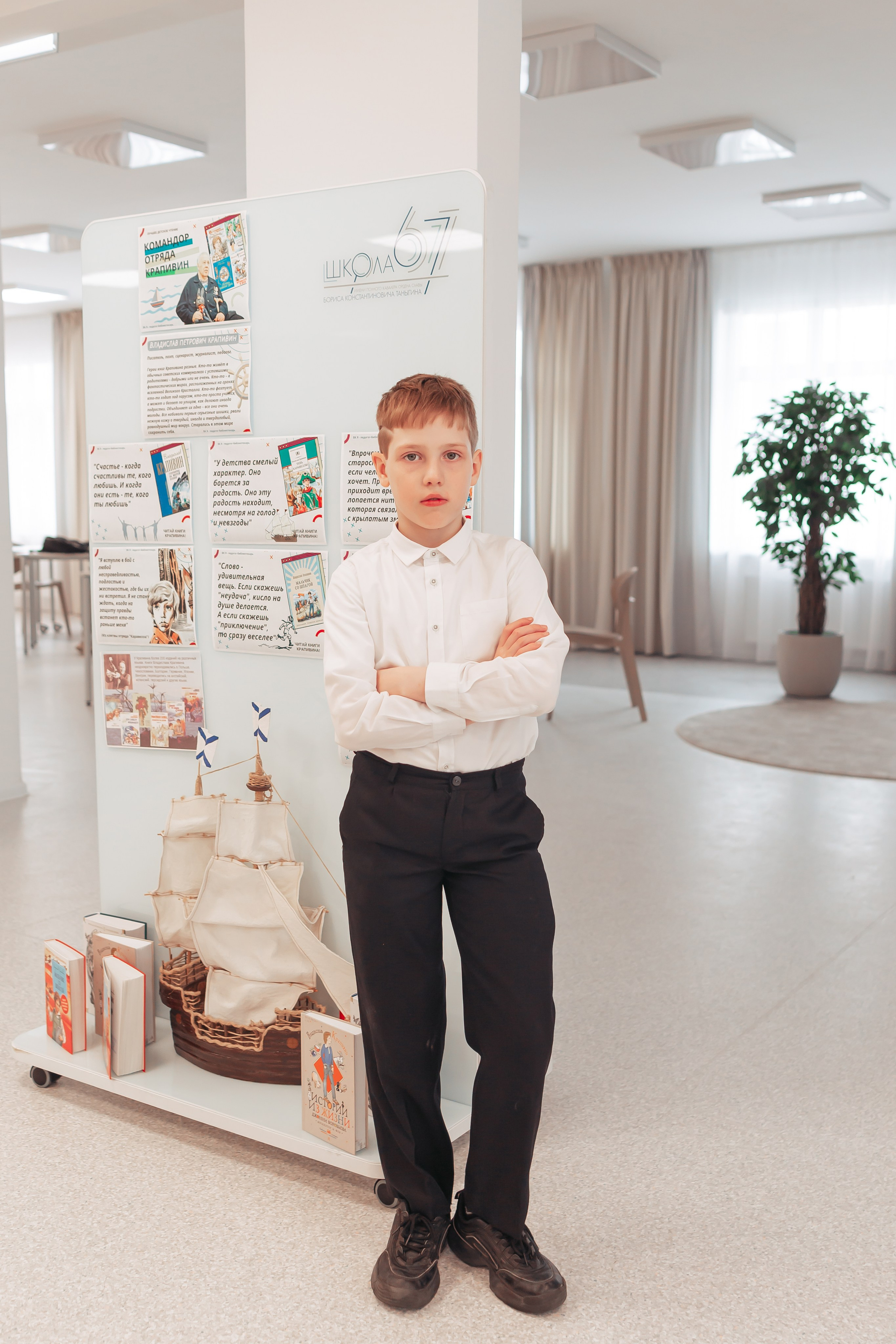 Школьные фотосессии. Фотограф Новорожденных и беременности г. Тюмень