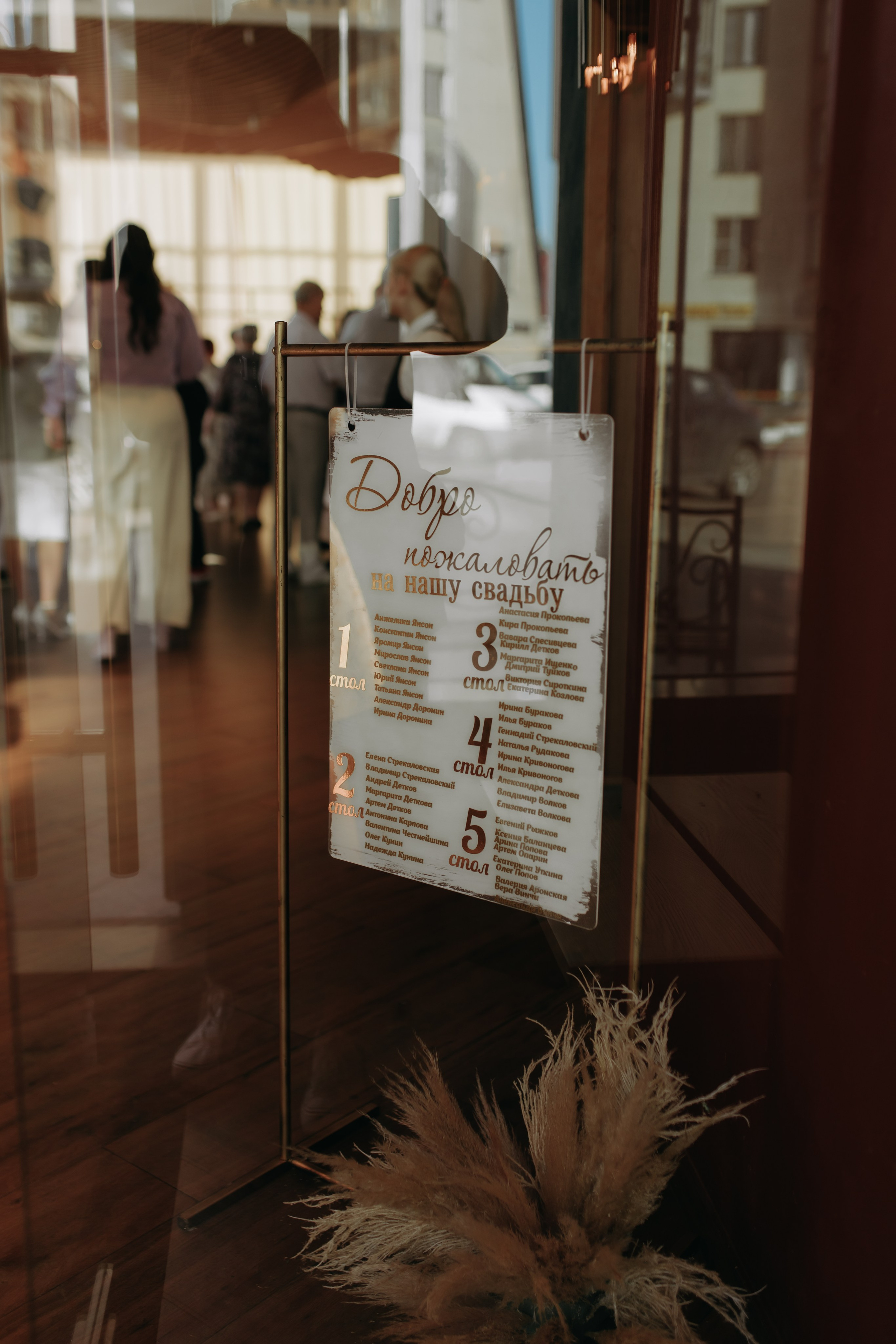 Елизавета & Семён. ФОТОГРАФ МОСКВА ULYA H