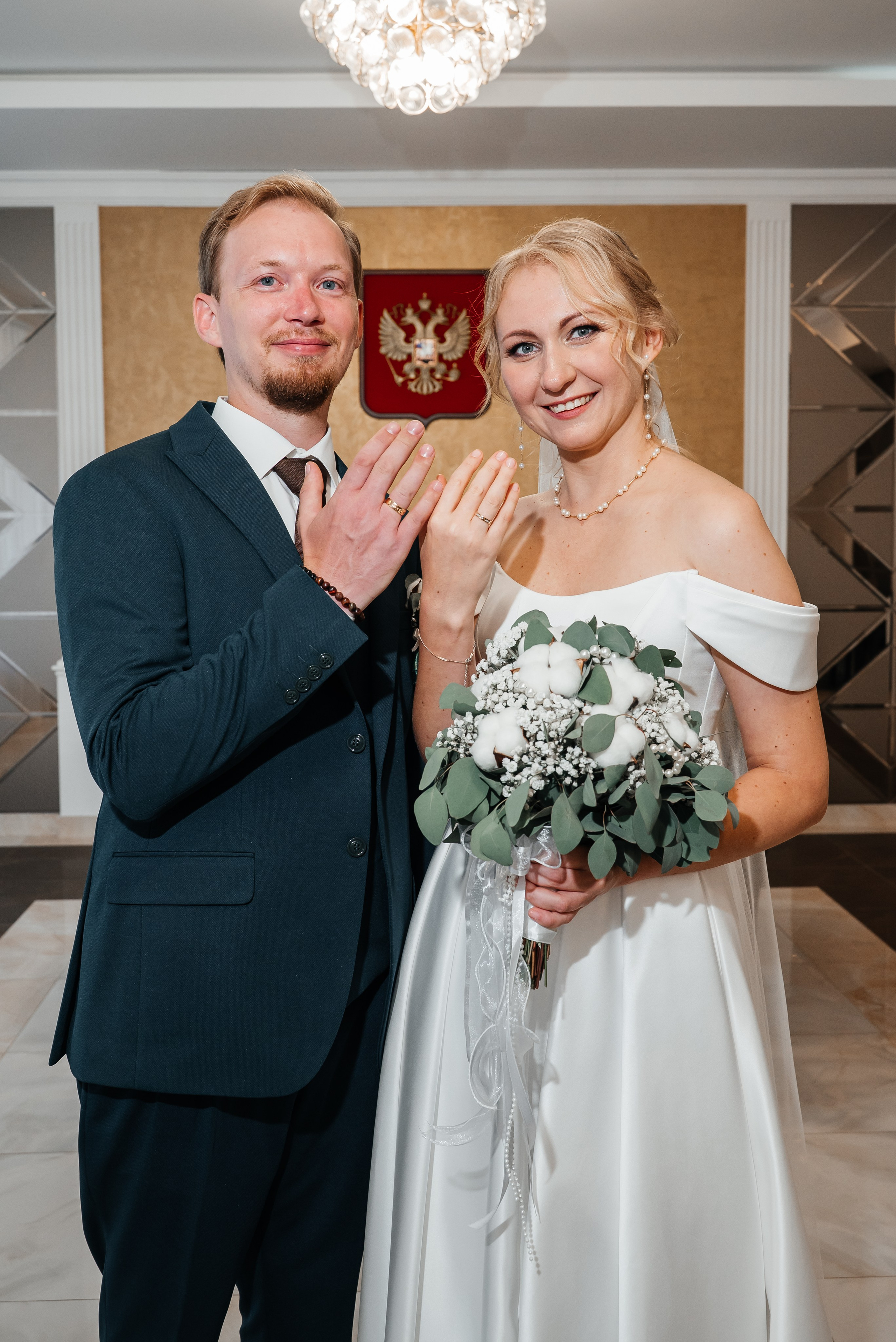 Алексей & Алена. 07.08.26. Фотограф Вероника Чермных