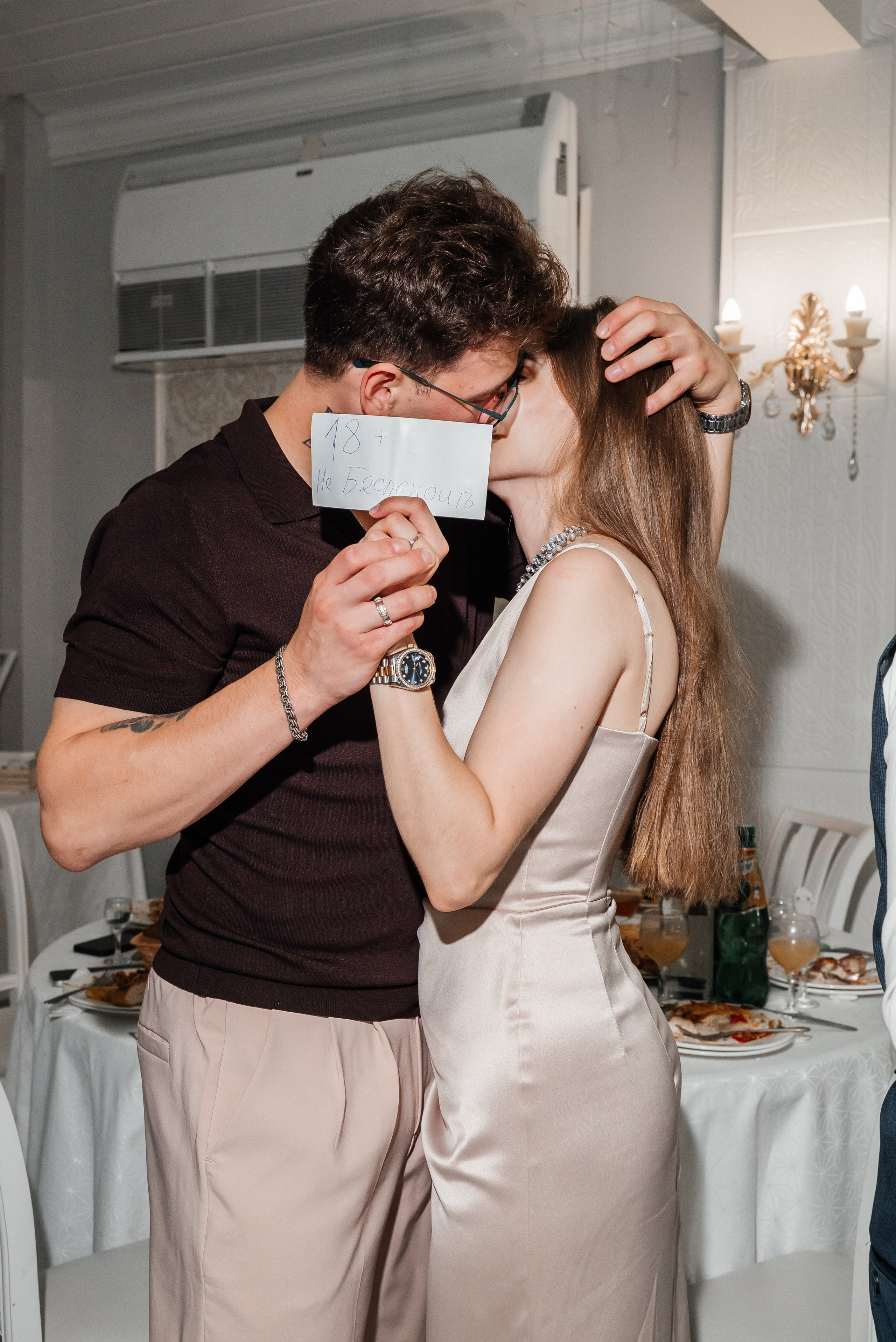 Роман & Елена. 08.07.26. Фотограф Вероника Чермных