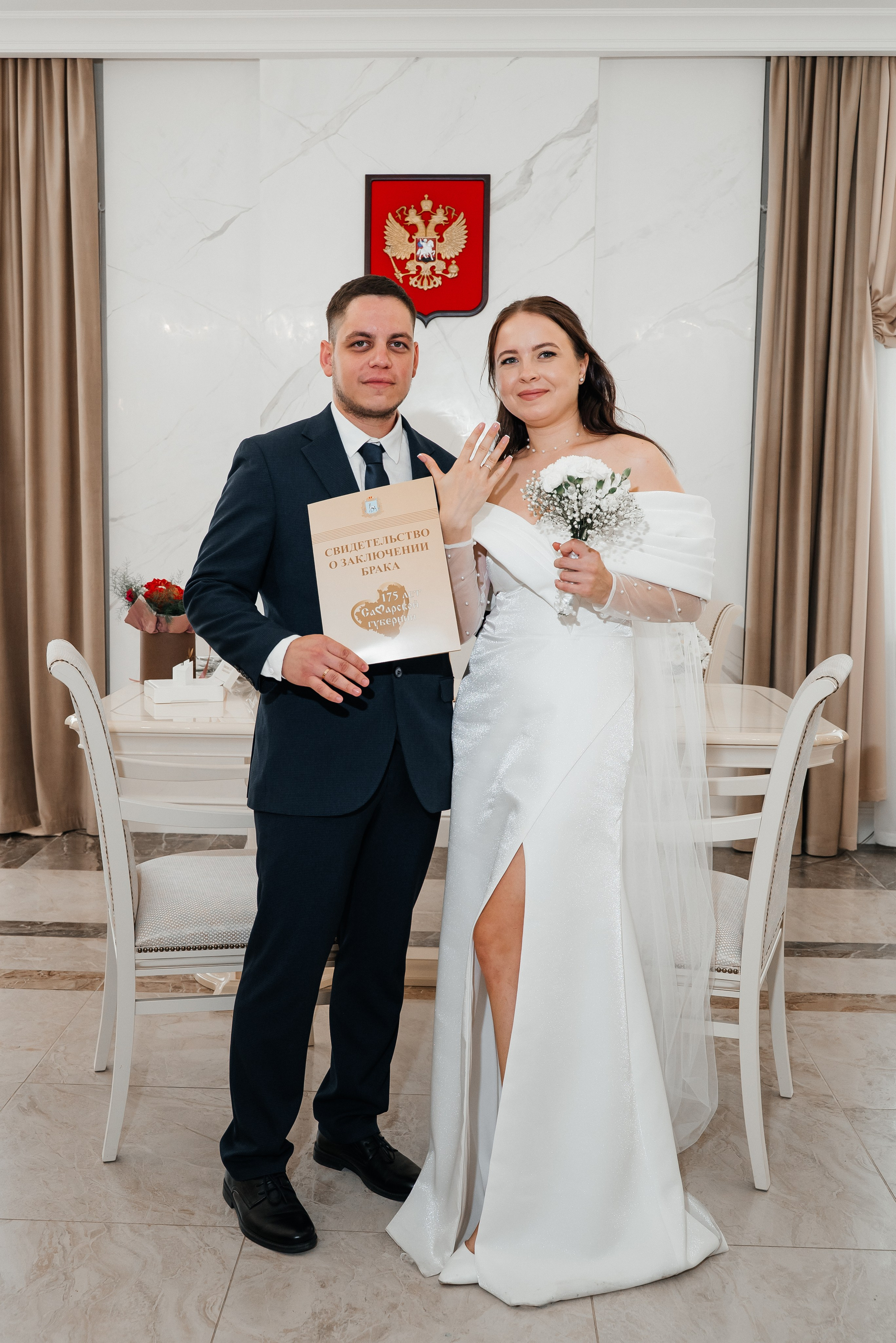 Роман & Елена. 08.07.26. Фотограф Вероника Чермных