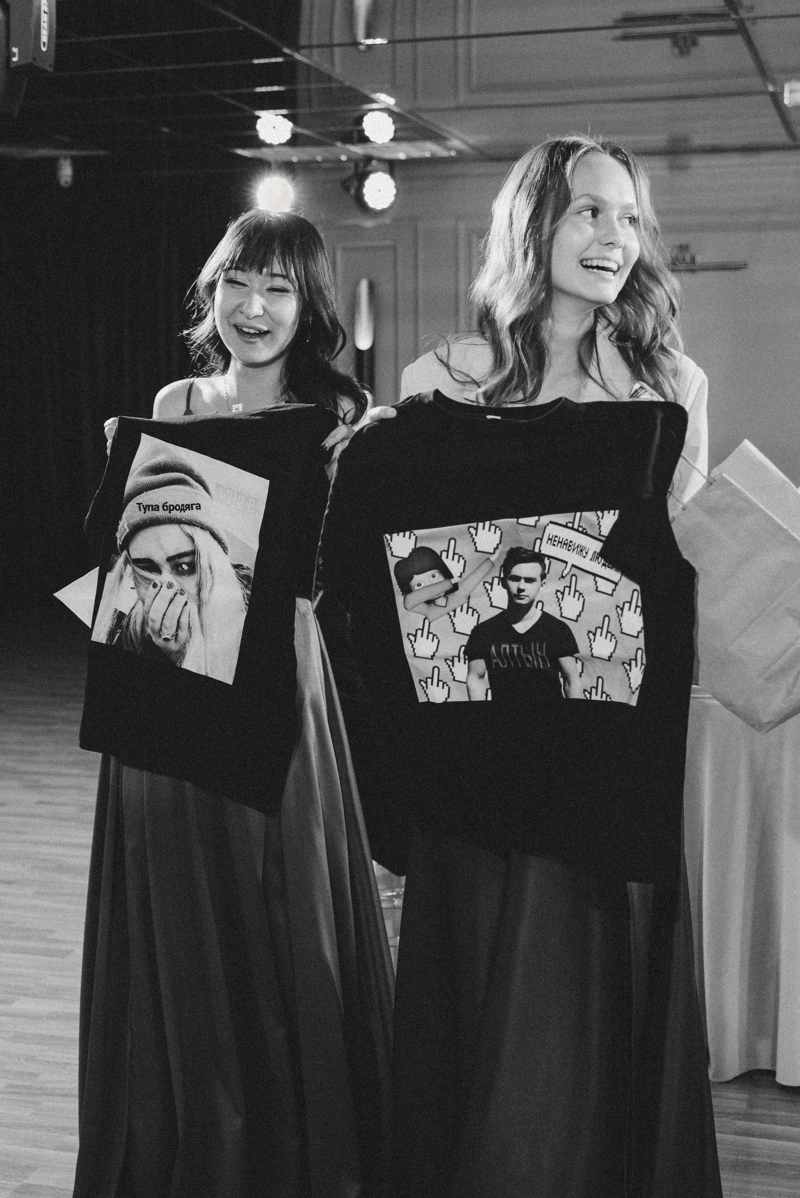 Артем & Карина. 19.09.26. Фотограф Вероника Чермных