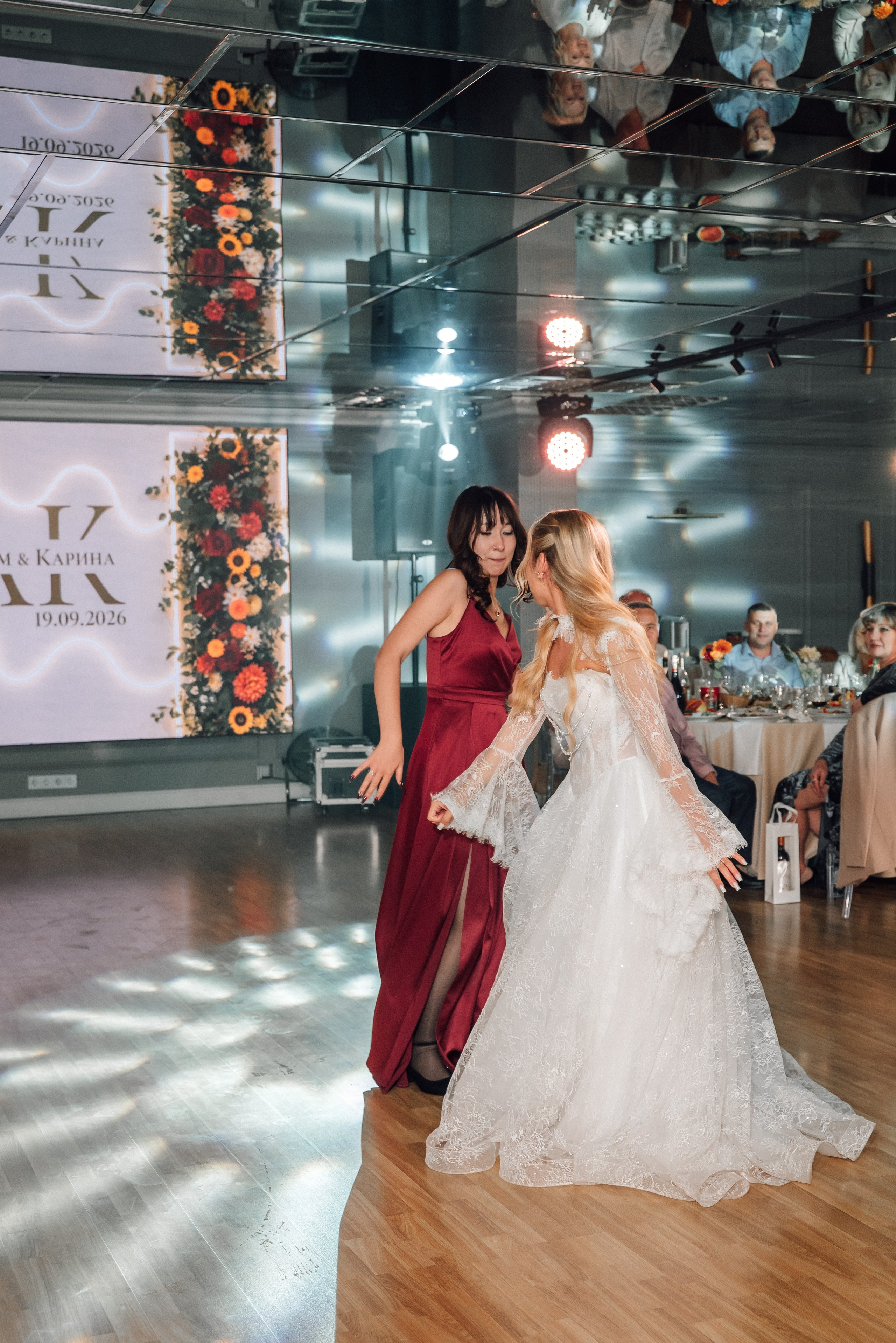 Артем & Карина. 19.09.26. Фотограф Вероника Чермных