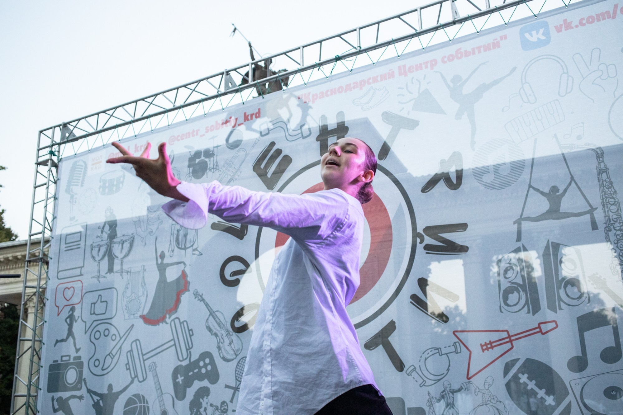 Закрытие летнего фестиваля «УФ». Репортажный, промышленный и маркетплейс-фотограф Дмитрий Чернат