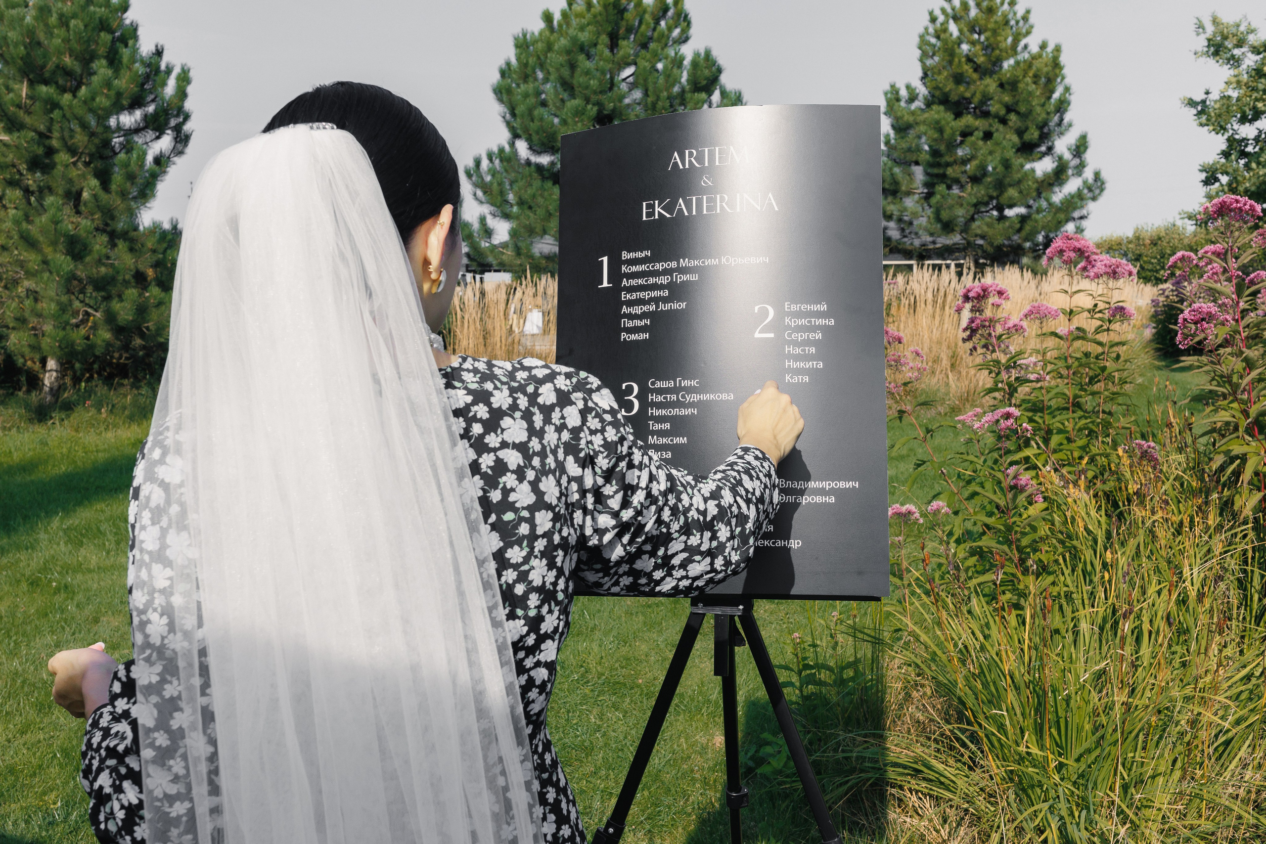 Свадебная фотосессия в агроусадьбе «VillaChiki»