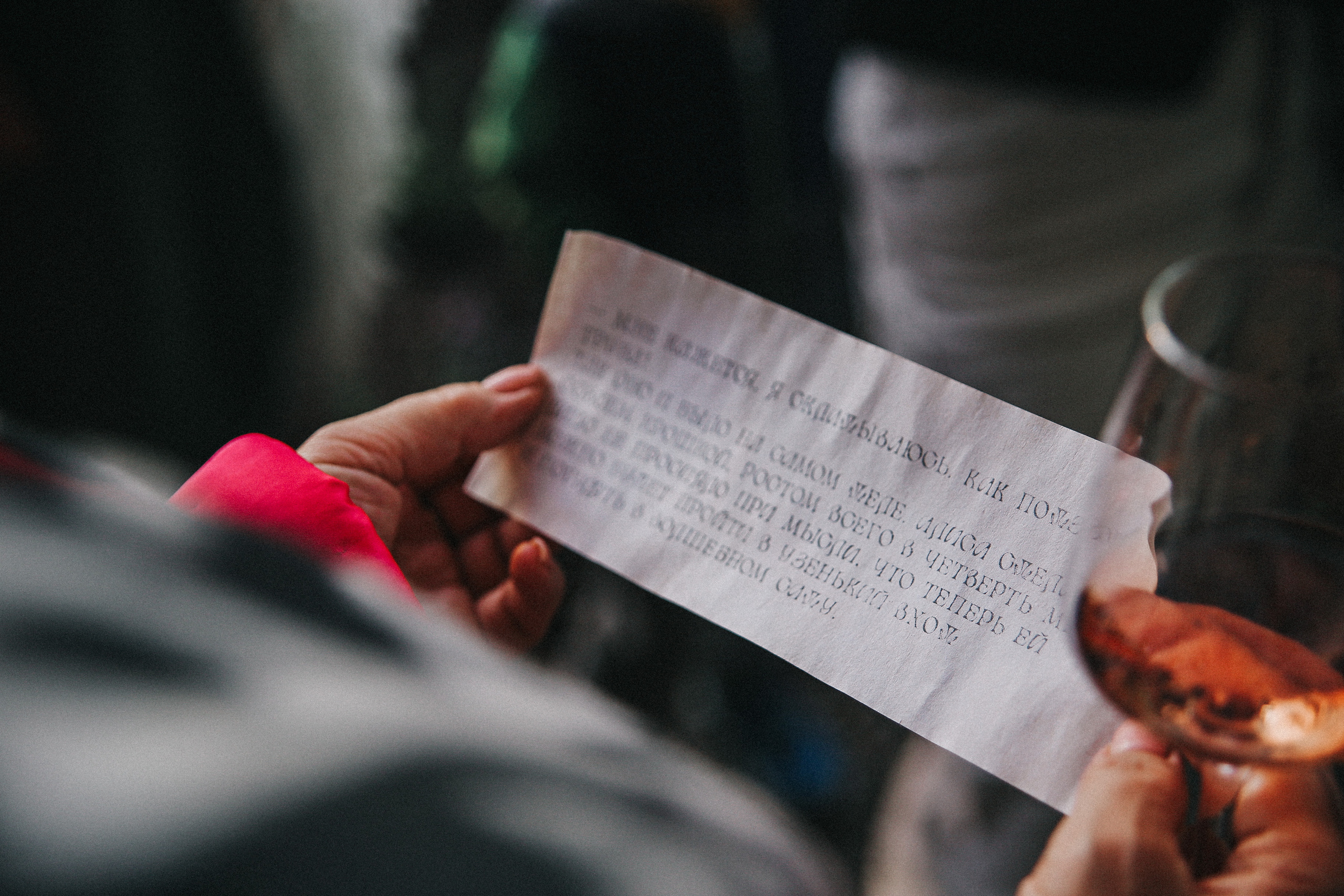 Сад Ракицкого. Фотограф в Серпухове и Тарусе Ксения Царёва